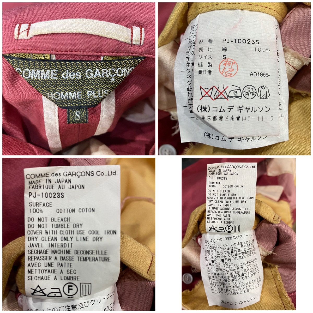Comme des Garcons × Comme des Garcons Homme Plus × Rei Kawakubo Rare🔥1999 COMME des GARCONS Homme Plus Men’s Blazer Size US S / EU 44-46 / 1 - 16 Thumbnail