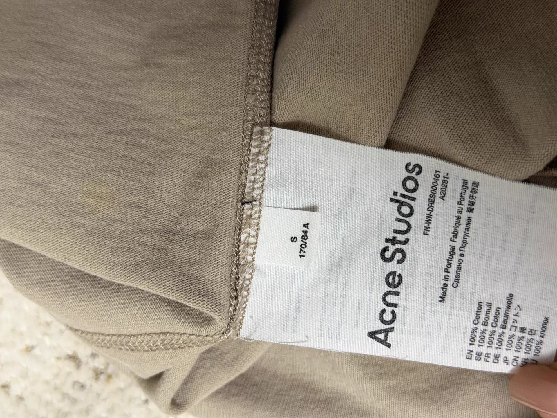 Acne Studios Acne Studios Milk Tea Short Sleeve Tee S (O/S) 99 New Size US S / EU 44-46 / 1 - 5 Thumbnail