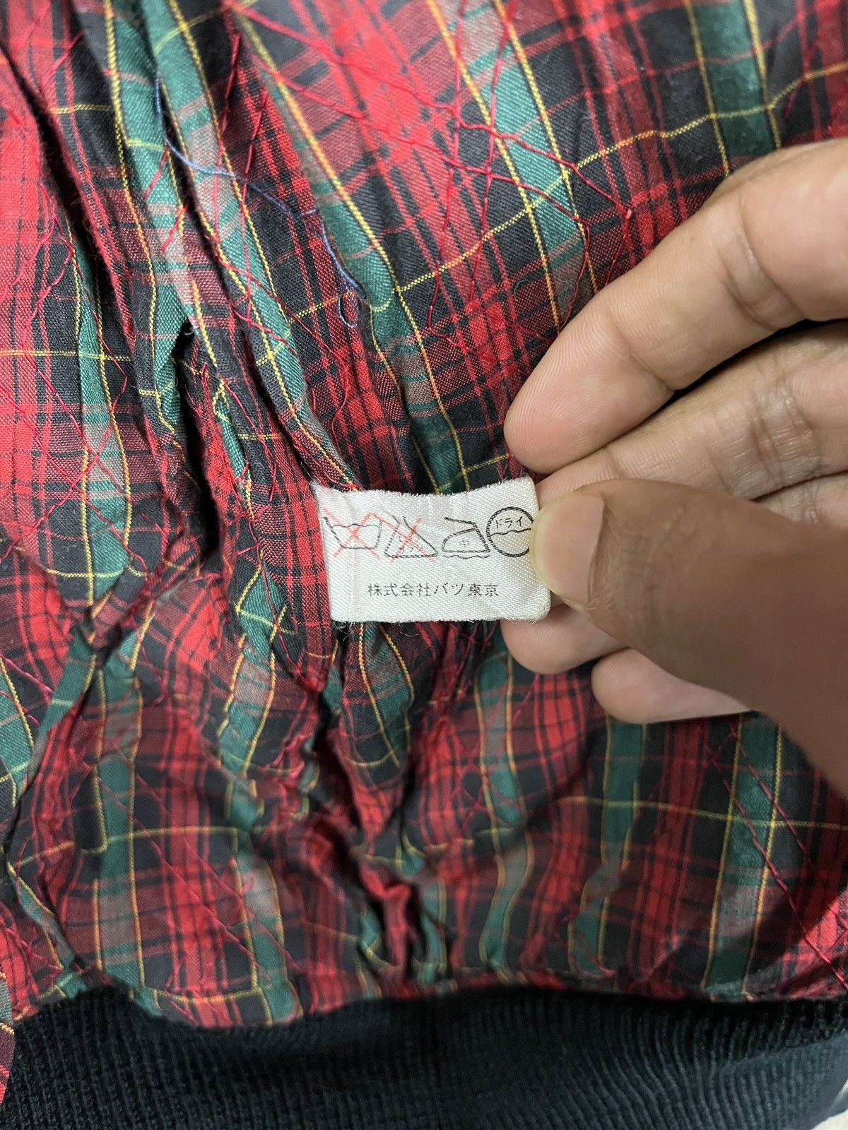 Japanese Brand × Vintage Batsu Club Wool Kapital Inspired Varsity Jacket Size US M / EU 48-50 / 2 - 14 Thumbnail