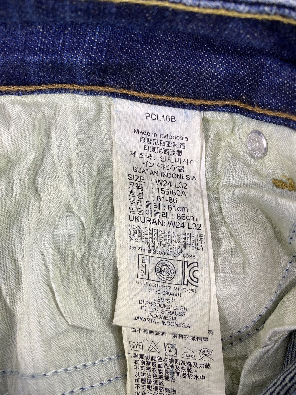 Jean × Levi's × Vintage Levi's Straight Leg Blue Wash Jeans - J1107 Size 27" / US 4 / IT 40 - 13 Thumbnail