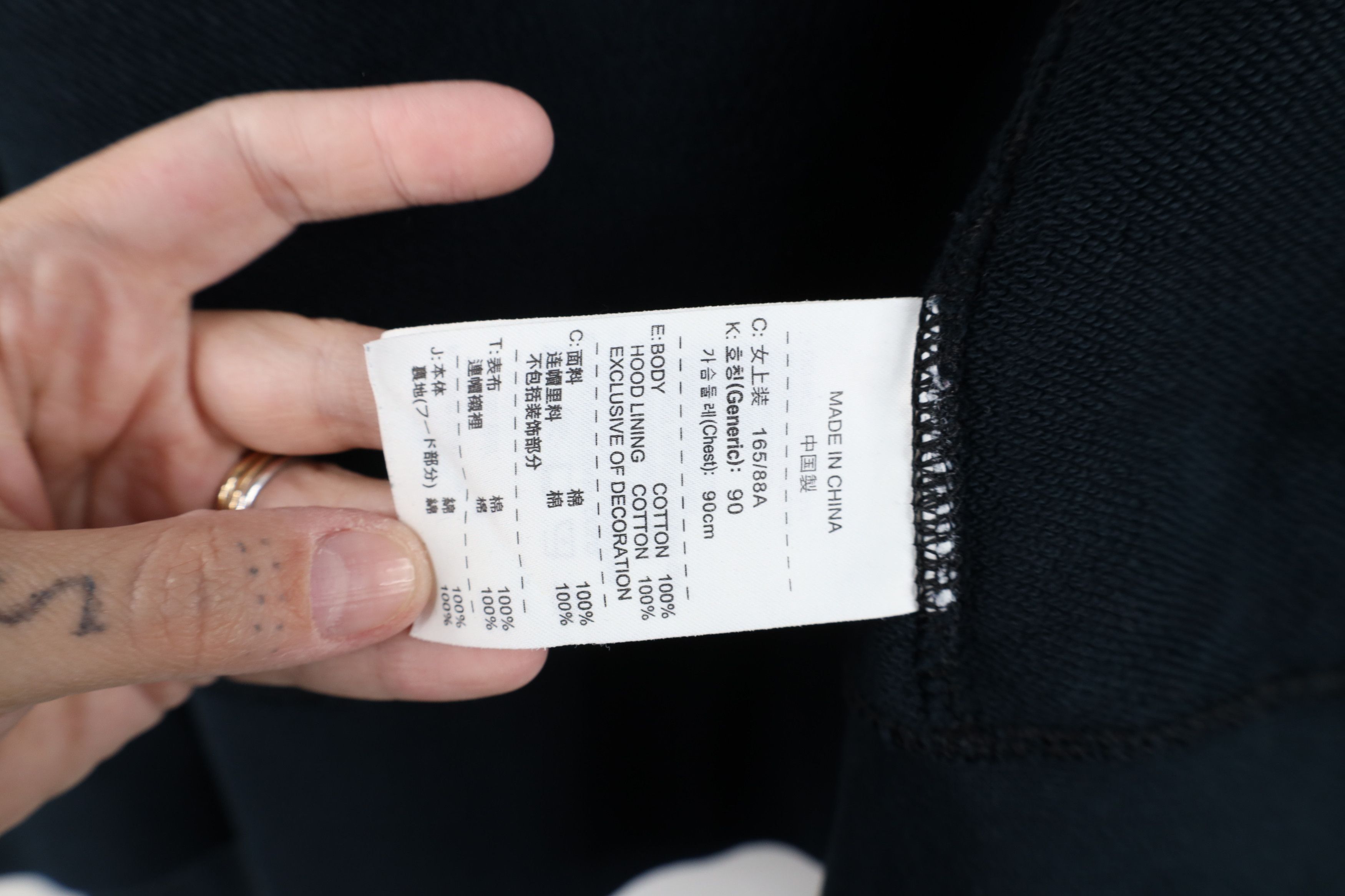 Nike Vintage Y2K Nike Sportswear the Rabbit Full Zip Hoodie Black Size L / US 10 / IT 46 - 12 Thumbnail