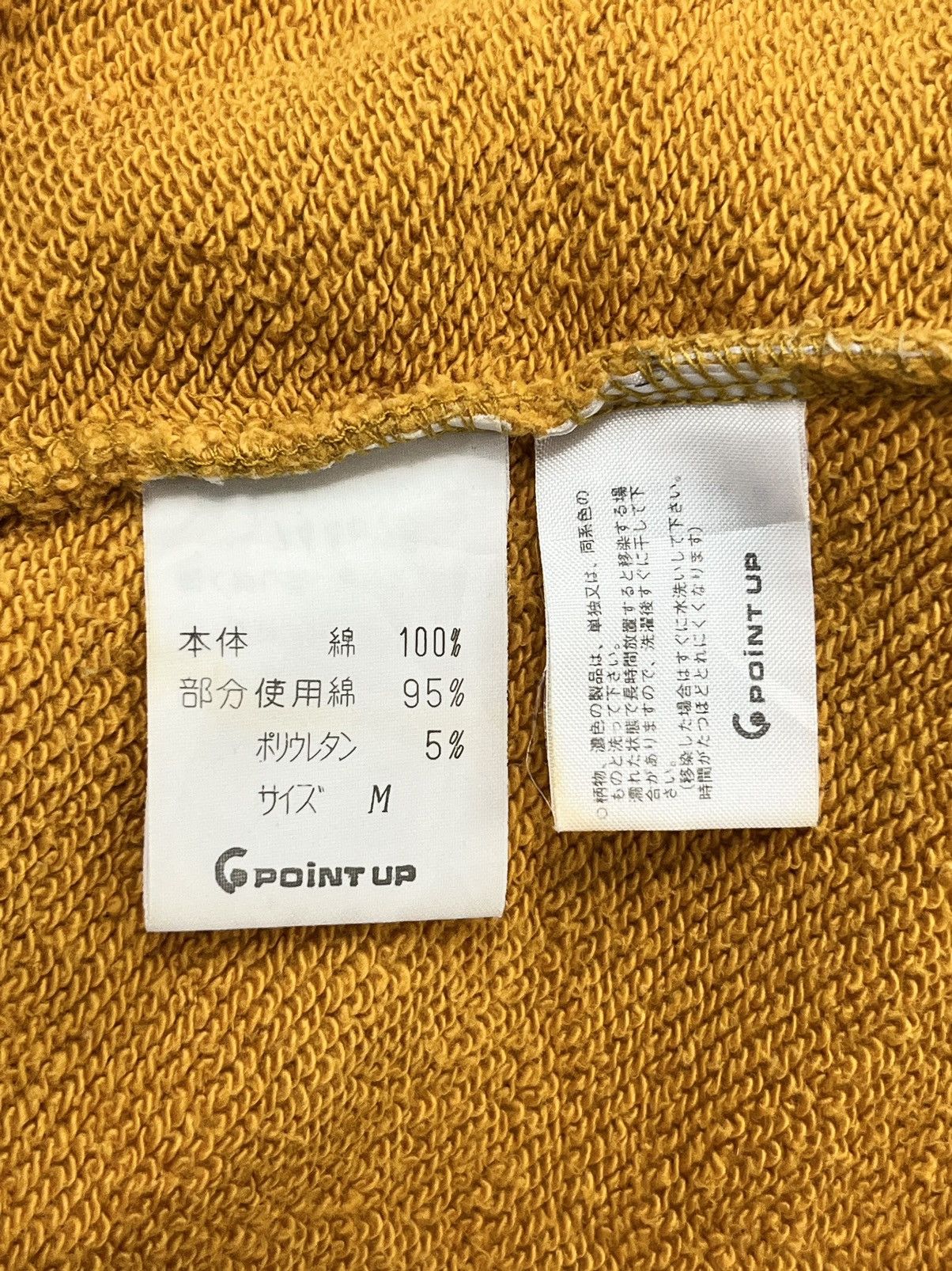 Hai Sporting Gear 🔥FYE 90’s HAI SPORTING GEAR ISSEY MIYAKE Mock Neck Sweater Size US M / EU 48-50 / 2 - 13 Thumbnail