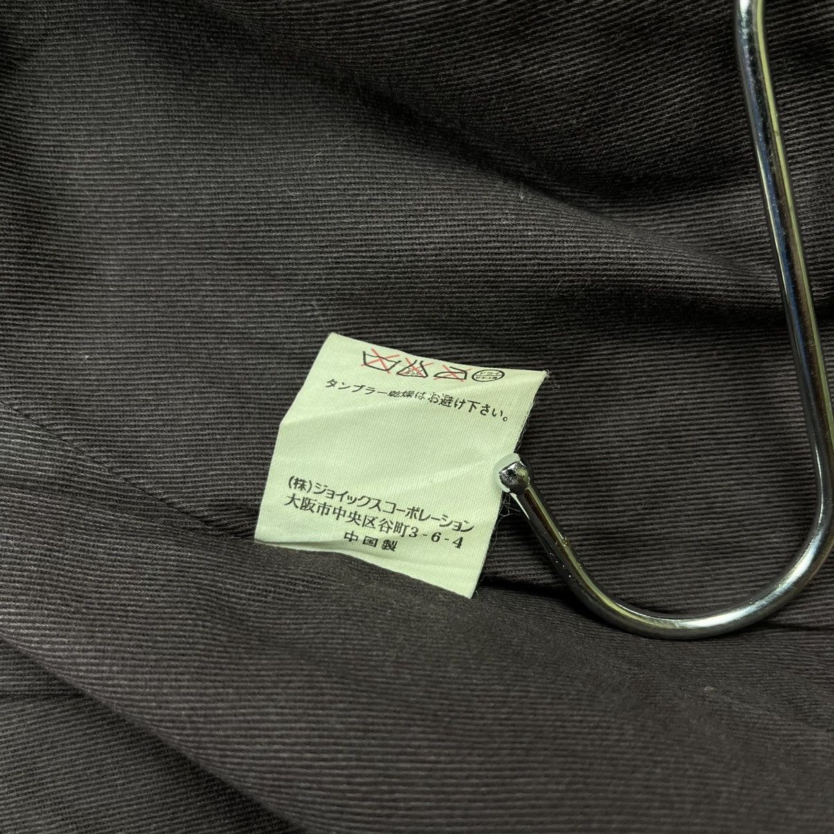 If Six Was Nine 2000s R.Newbold by Paul Smith - Apocalypse Style Jacket Size US M / EU 48-50 / 2 - 12 Thumbnail