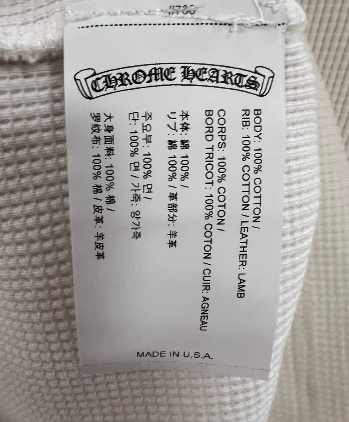 Chrome Hearts Leather cross patch waffle thermal long sleeve Size US L / EU 52-54 / 3 - 6 Thumbnail