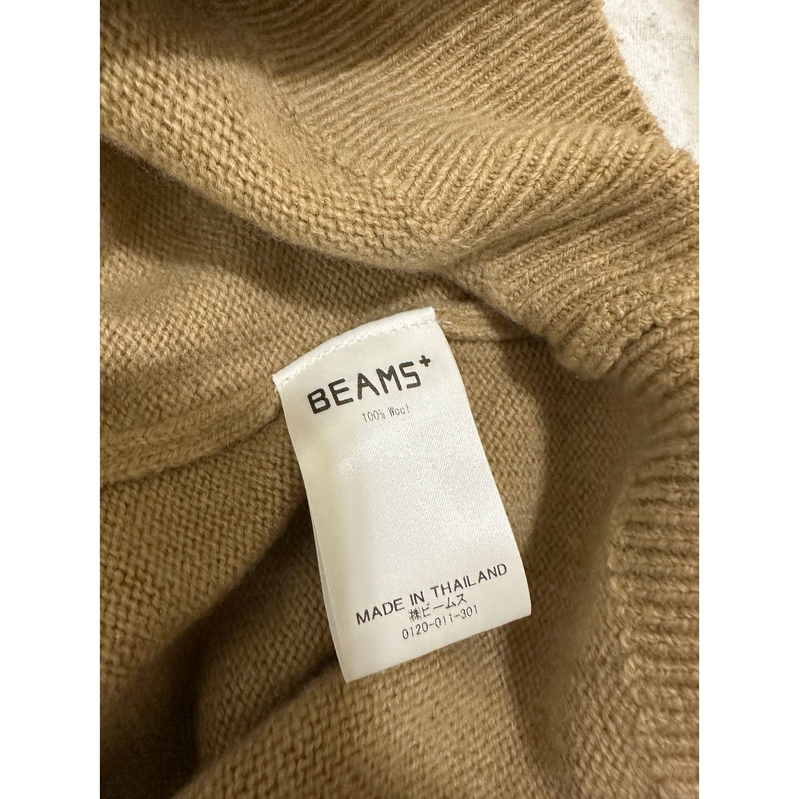 Beams Plus Beams Plus Japan Wool Sweater Large Tan Crew Neck Size US L / EU 52-54 / 3 - 3 Thumbnail