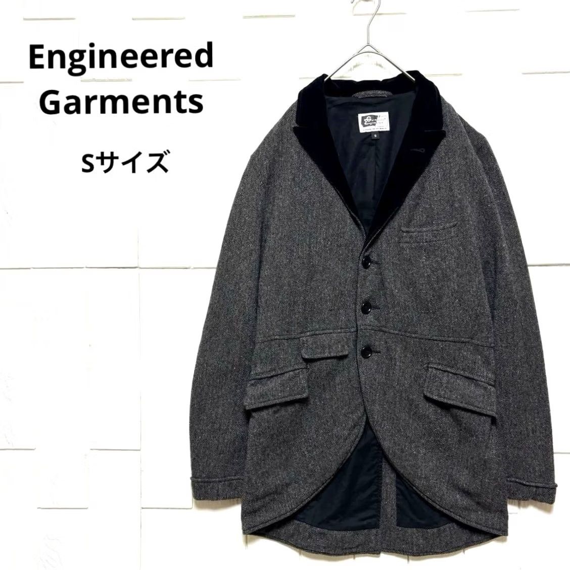 Engineered Garments ENGINEERED GARMENTS Swallowtail Herringbone Tweed Velour Collar Jacket - Gray - S Size US S / EU 44-46 / 1 - 2 Thumbnail