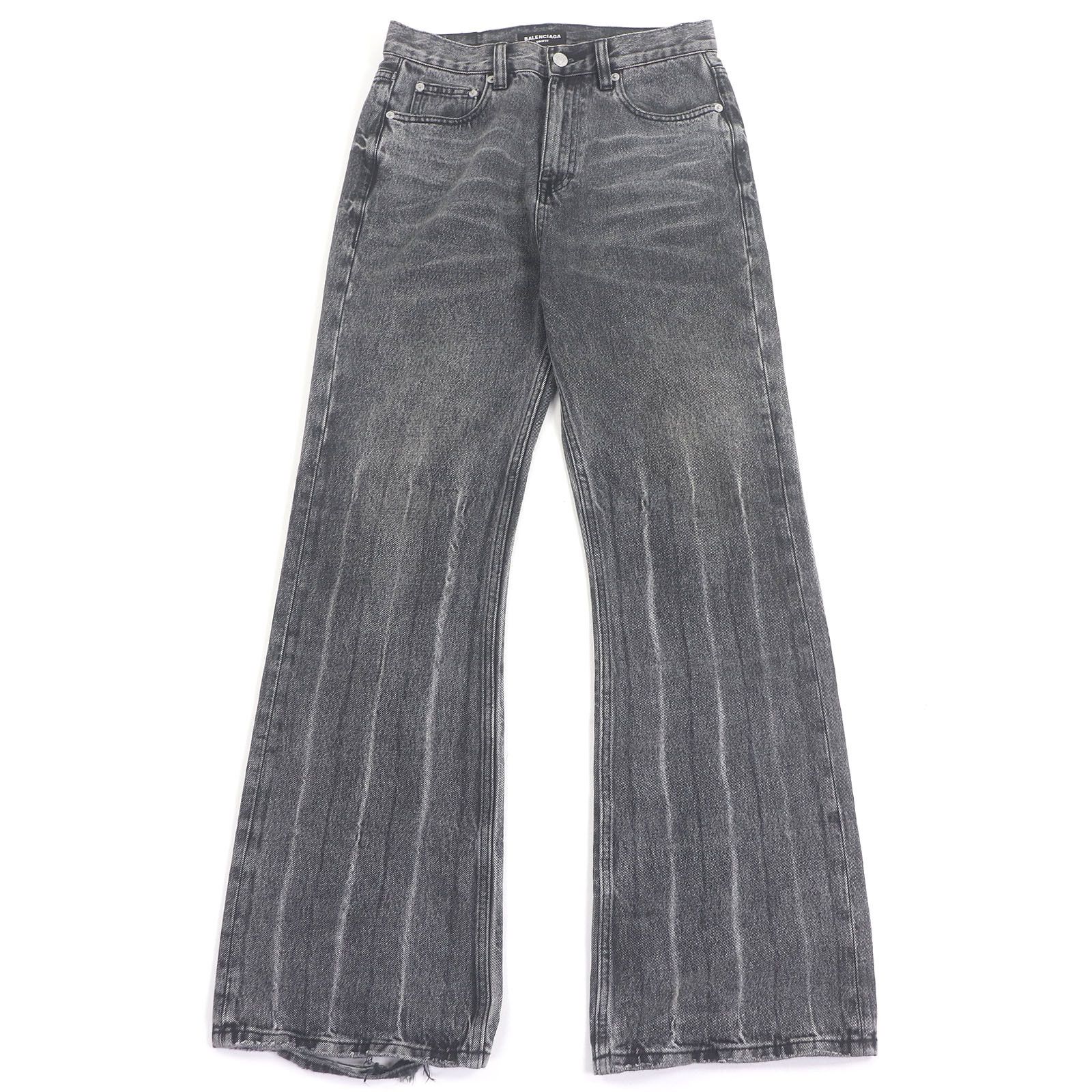 Balenciaga Balenciaga Denim Pants Denim Pants Denim Jeans 697829 DUTY FREE for USA