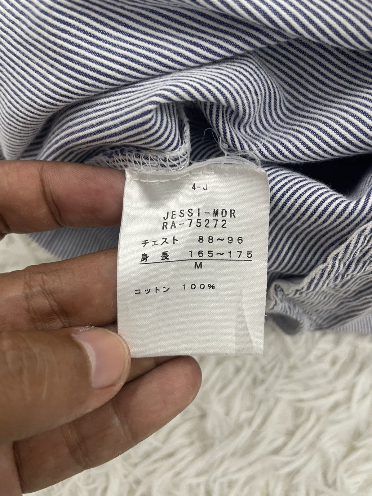 Canterbury of New Zealand Canterbury Classic Marine Stripes Hickory Jacket Size US M / EU 48-50 / 2 - 10 Thumbnail