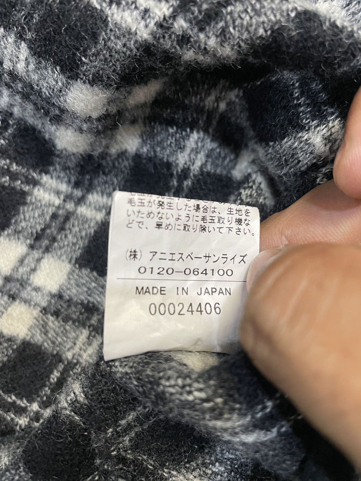 agnes b. Vintage Agnes B. Wool Cropped Coat Jacket Size XS / US 0-2 / IT 36-38 - 6 Thumbnail