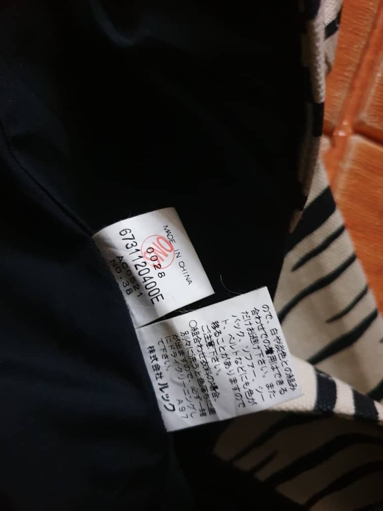 Marc Jacobs Marc Jacobs tiger stripe streetwear Jacket Size M / US 6-8 / IT 42-44 - 4 Thumbnail