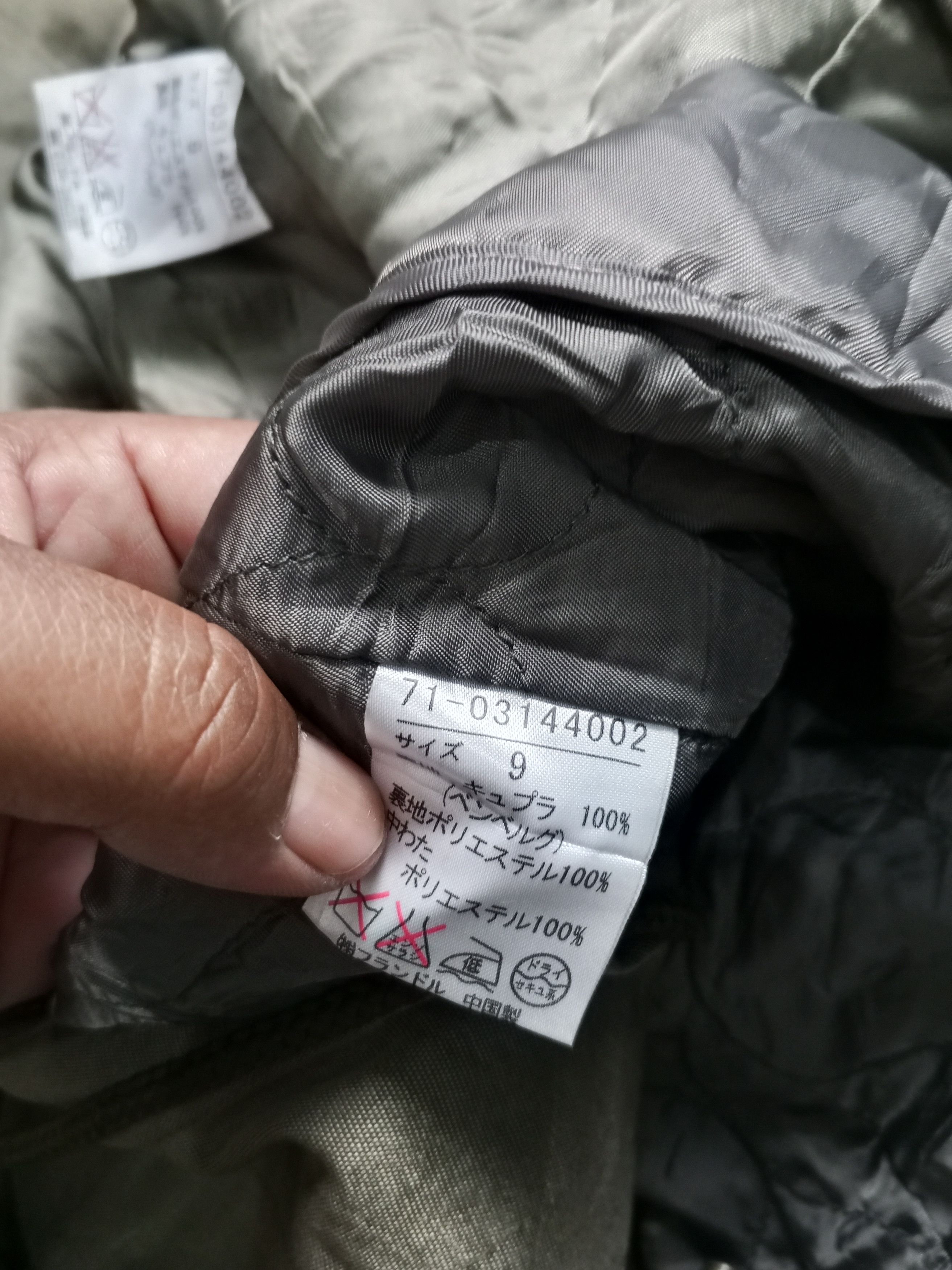 Japanese Brand Ined japan brand Jacket Size US M / EU 48-50 / 2 - 4 Thumbnail