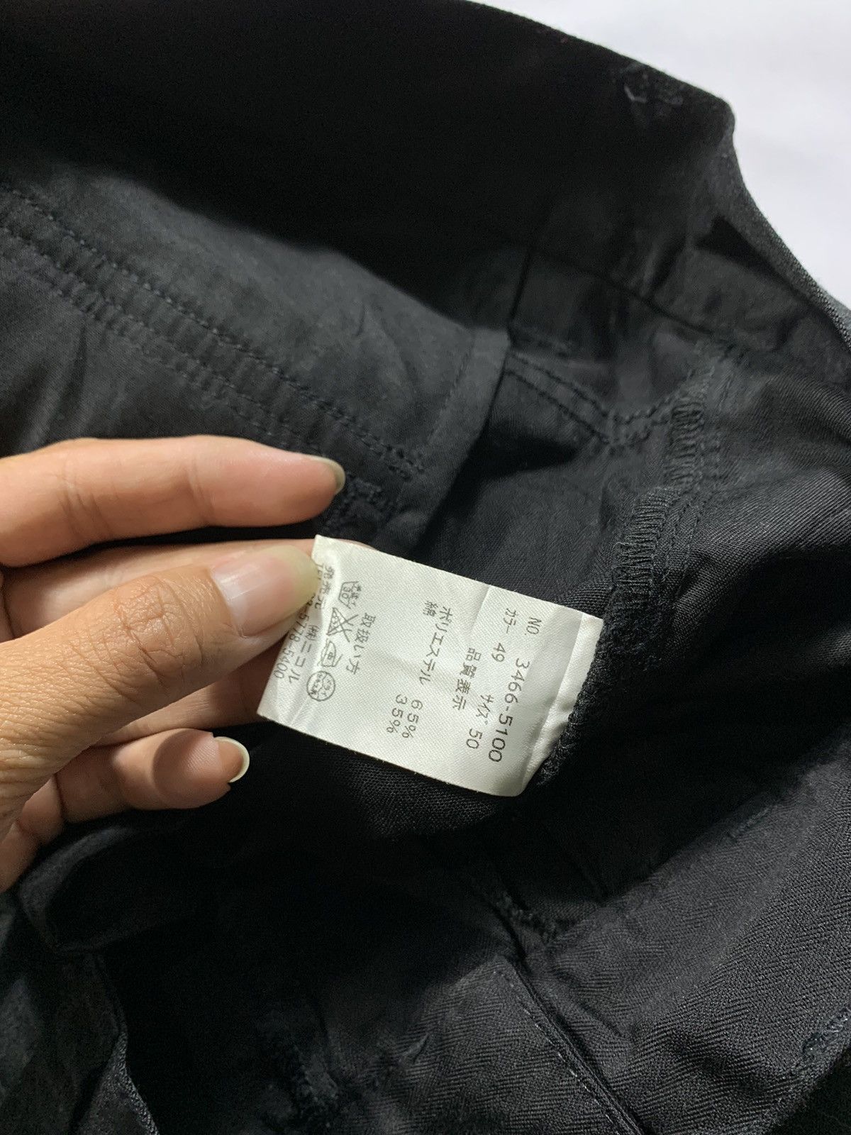 14th Addiction NICOLE CLUB FOR MEN MULTI ZIPER BONDAGE PANTS Size US 32 / EU 48 - 5 Thumbnail