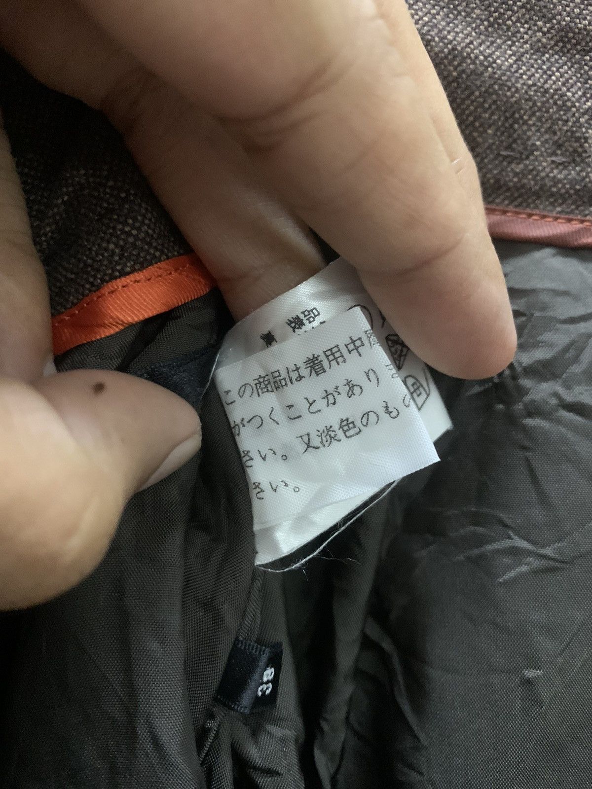 Japanese Brand × Paul Smith Paul Smitch Skirts Size 24" / US 00 / IT 34 - 12 Thumbnail