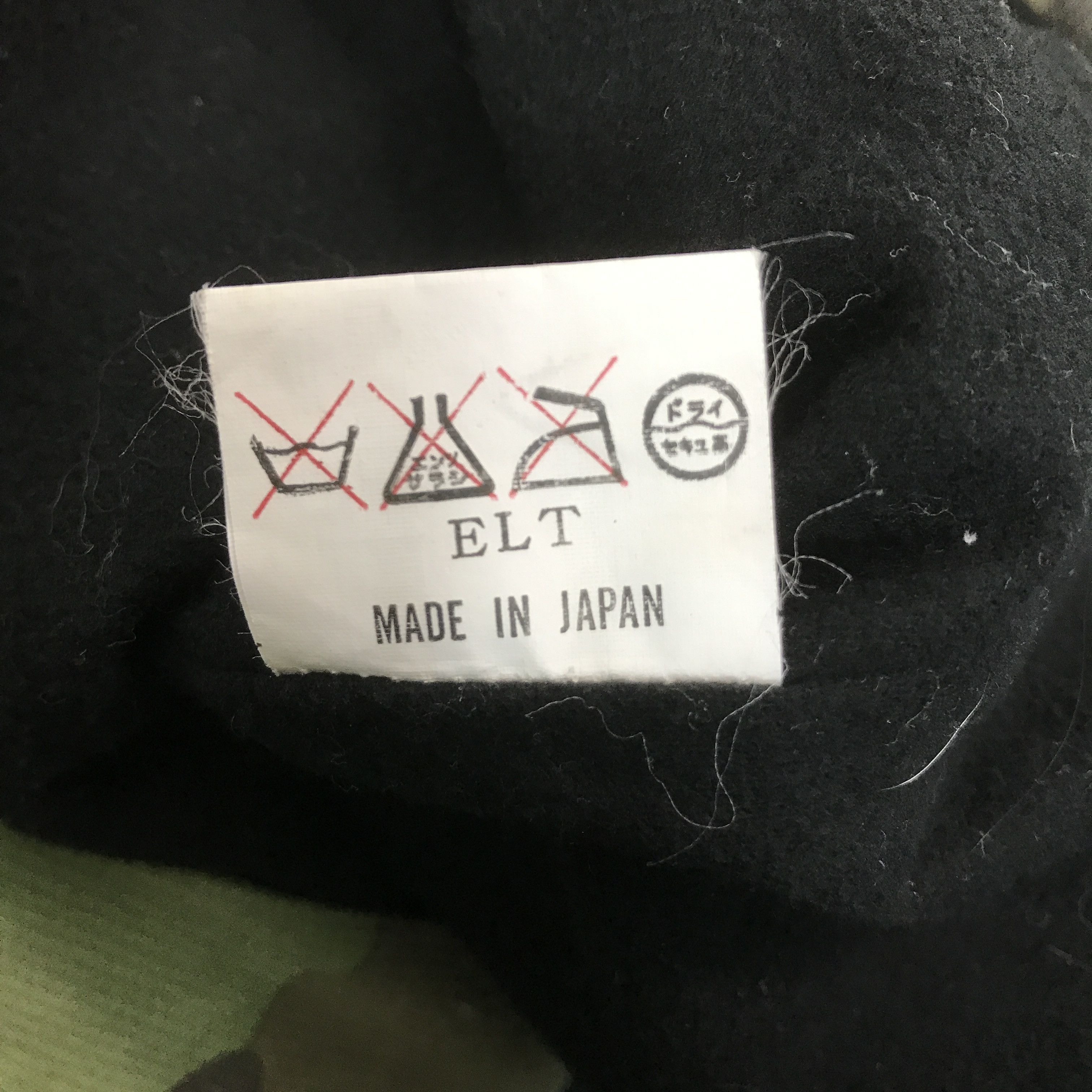Japanese Brand let it ride Japan made Camo design jacket K65B14 Size US M / EU 48-50 / 2 - 13 Thumbnail