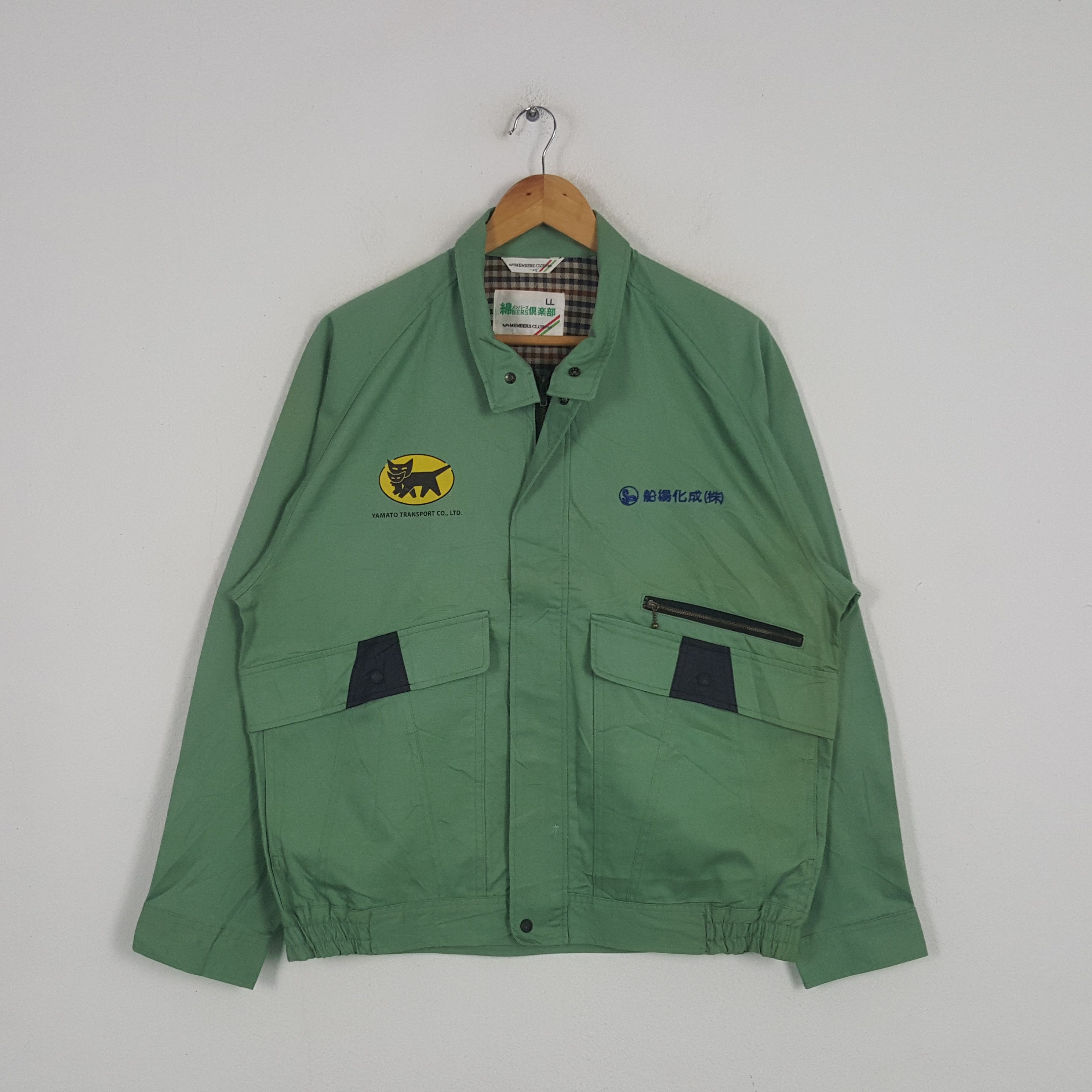 Japanese Brand × Vintage Vintage Yamato Transport Japanese Brand Uniform Jacket Size US L / EU 52-54 / 3 - 3 Thumbnail