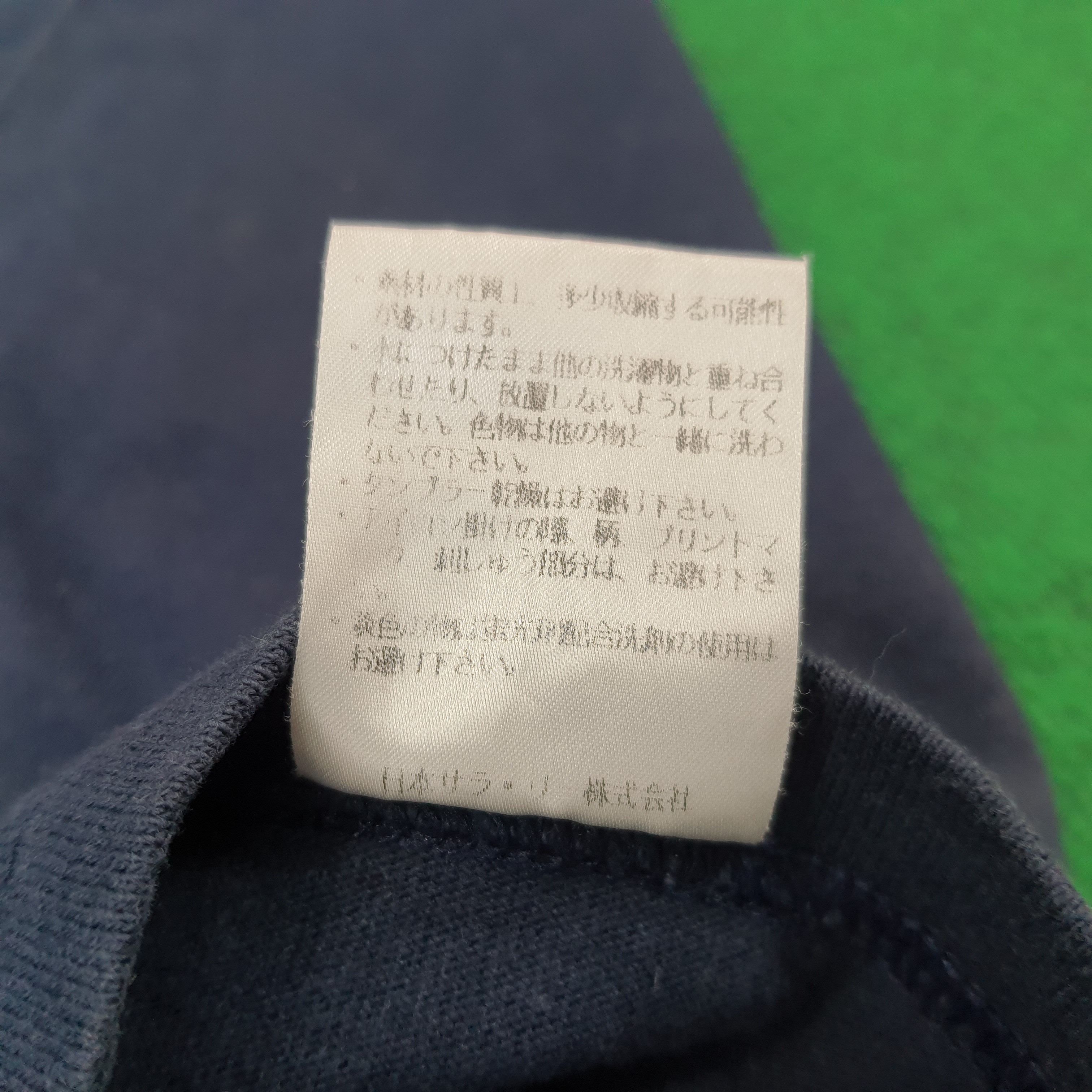 Champion × Vintage Vintage Champion Simple Plain Tshirt Size US XL / EU 56 / 4 - 7 Thumbnail