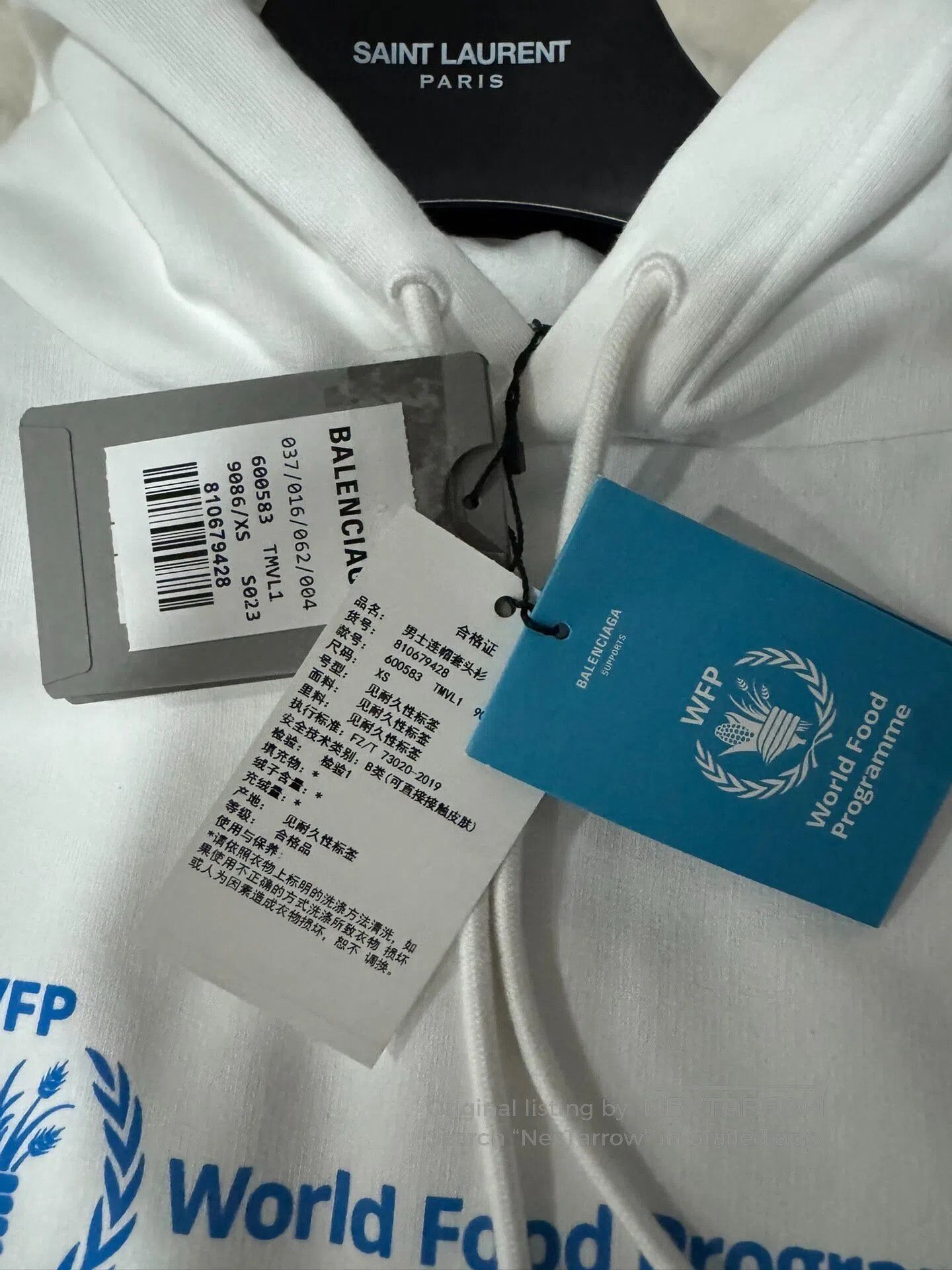 Balenciaga Balenciaga Pure White Logo Sweatshirt| Size US XS / EU 42 / 0 - 4 Thumbnail