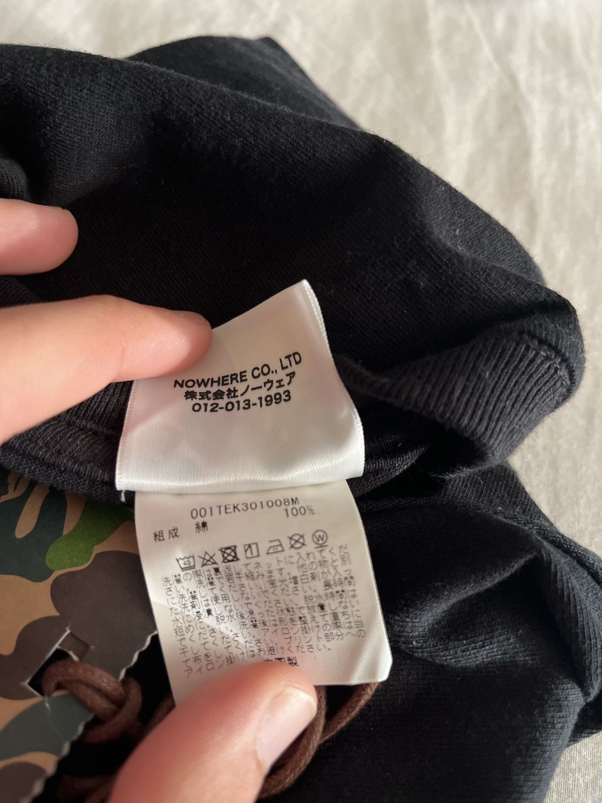 Bape Bape College Tee Men’s Size US M / EU 48-50 / 2 - 5 Thumbnail