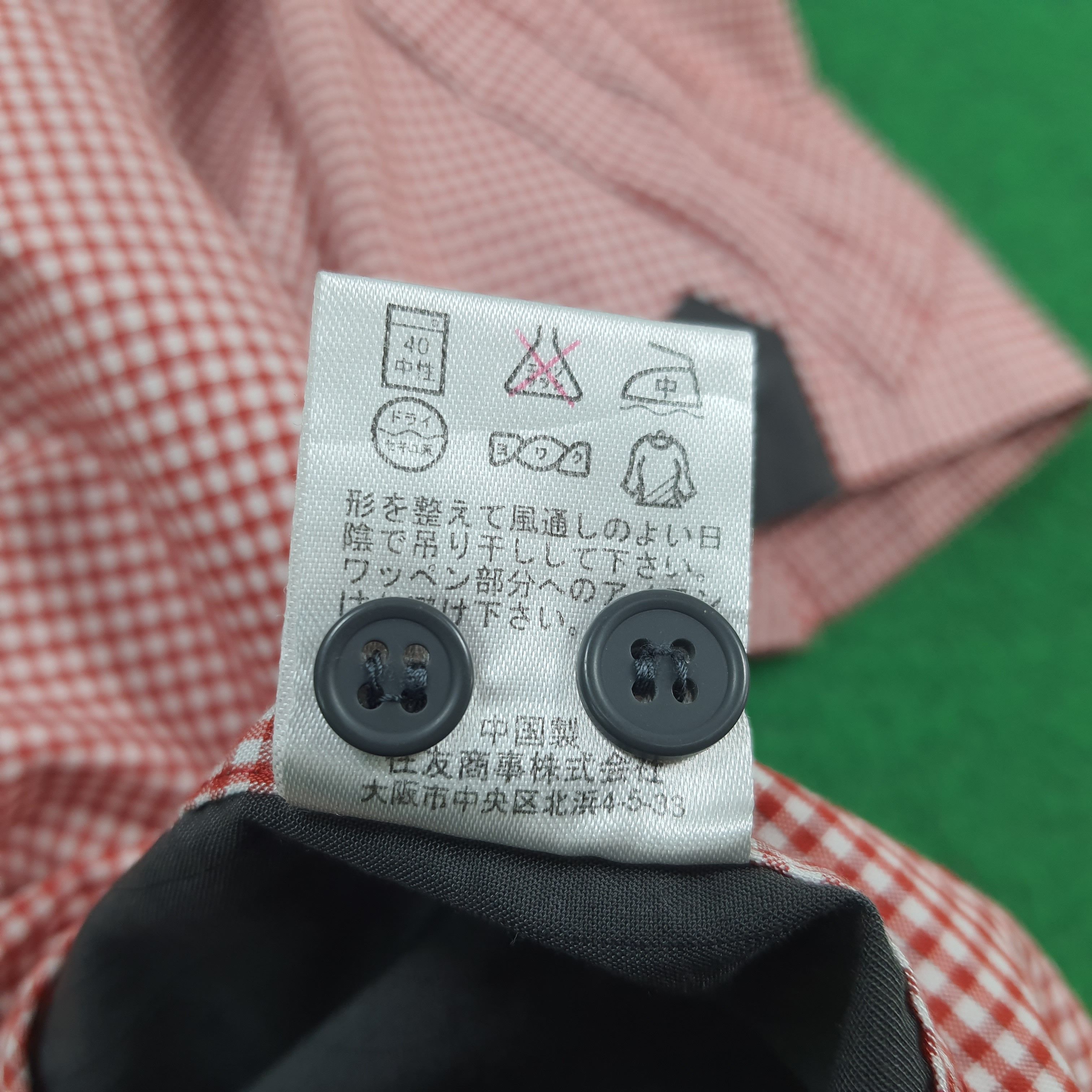 Japanese Brand Vintage IDEMITSU Petrol Company Staff Uniform Shirt C301N1 Size US L / EU 52-54 / 3 - 8 Thumbnail