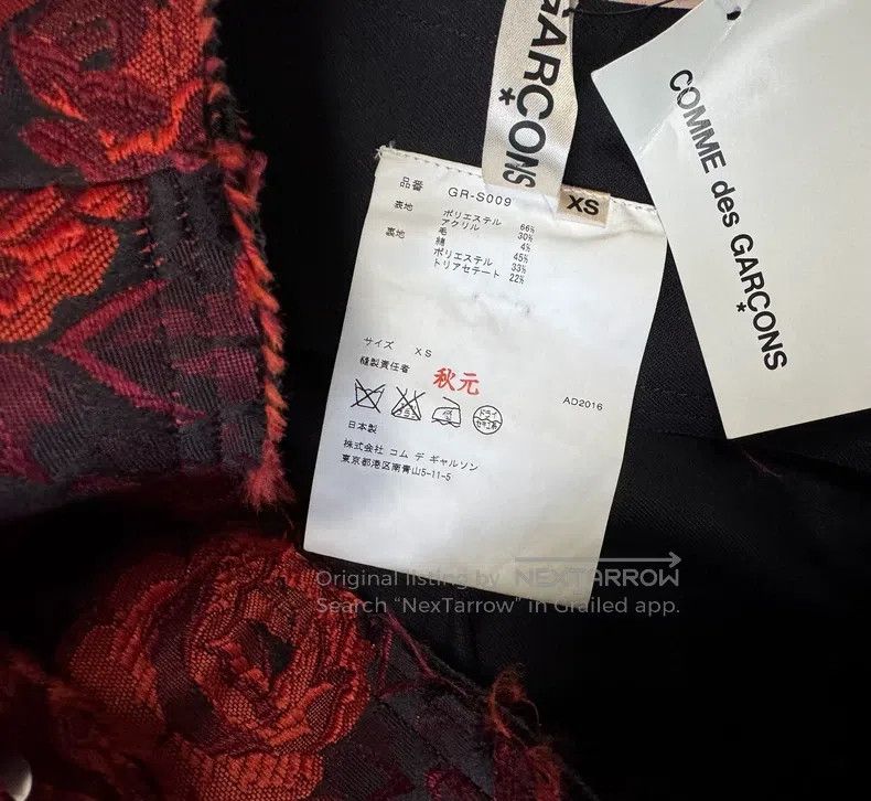 Comme des Garcons Comme Des Garcons size XS Ultra rare armor rose skirt with Size 23" - 8 Thumbnail