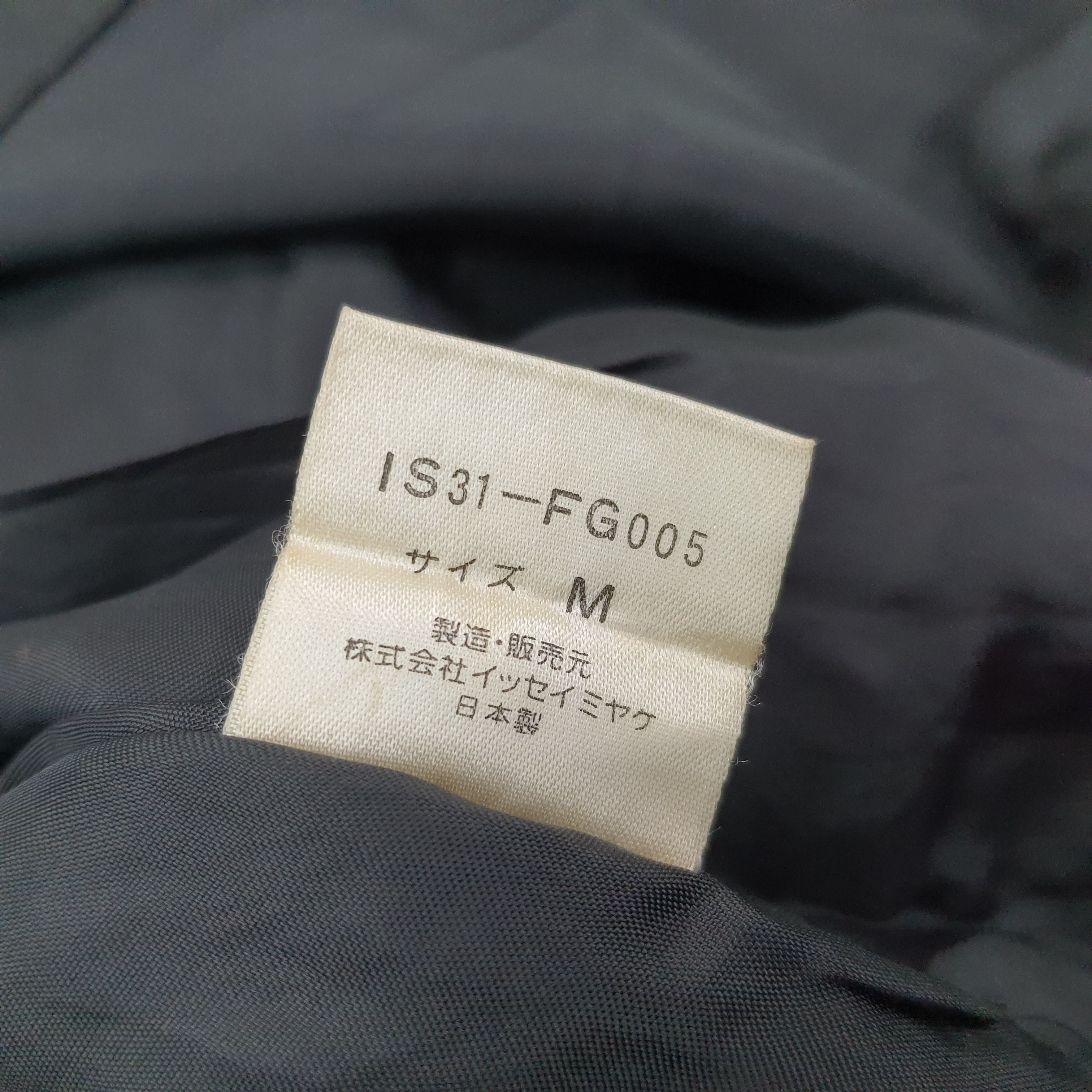 Issey Miyake Vintage Issey Miyake Japan Designer Dresses C256N12 Size M / US 6-8 / IT 42-44 - 6 Thumbnail