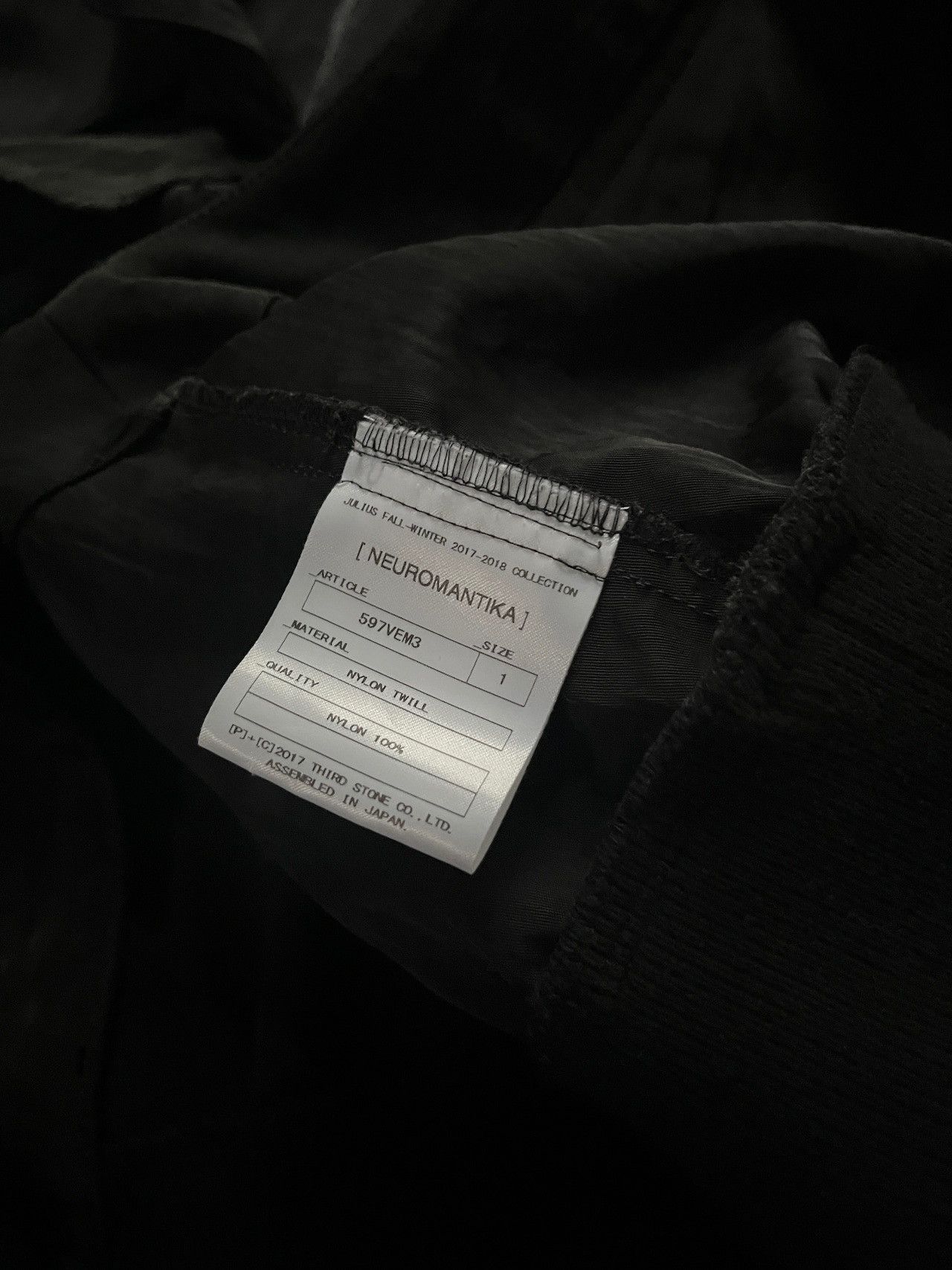 Julius F/W2017 Julius「 NEUROMANTIKA 」 - bondage tactical vest Size US S / EU 44-46 / 1 - 5 Thumbnail