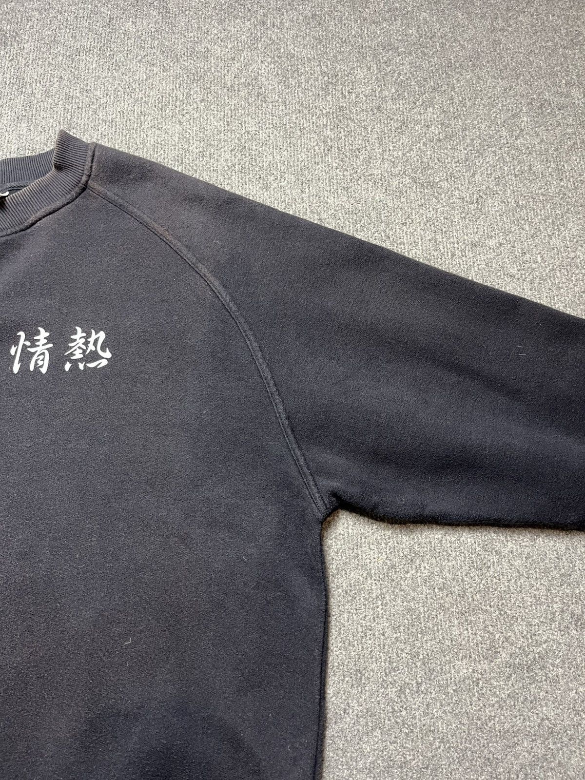 Adidas Vintage Adidas world cup Japan sweatshirt Size US M / EU 48-50 / 2 - 6 Thumbnail