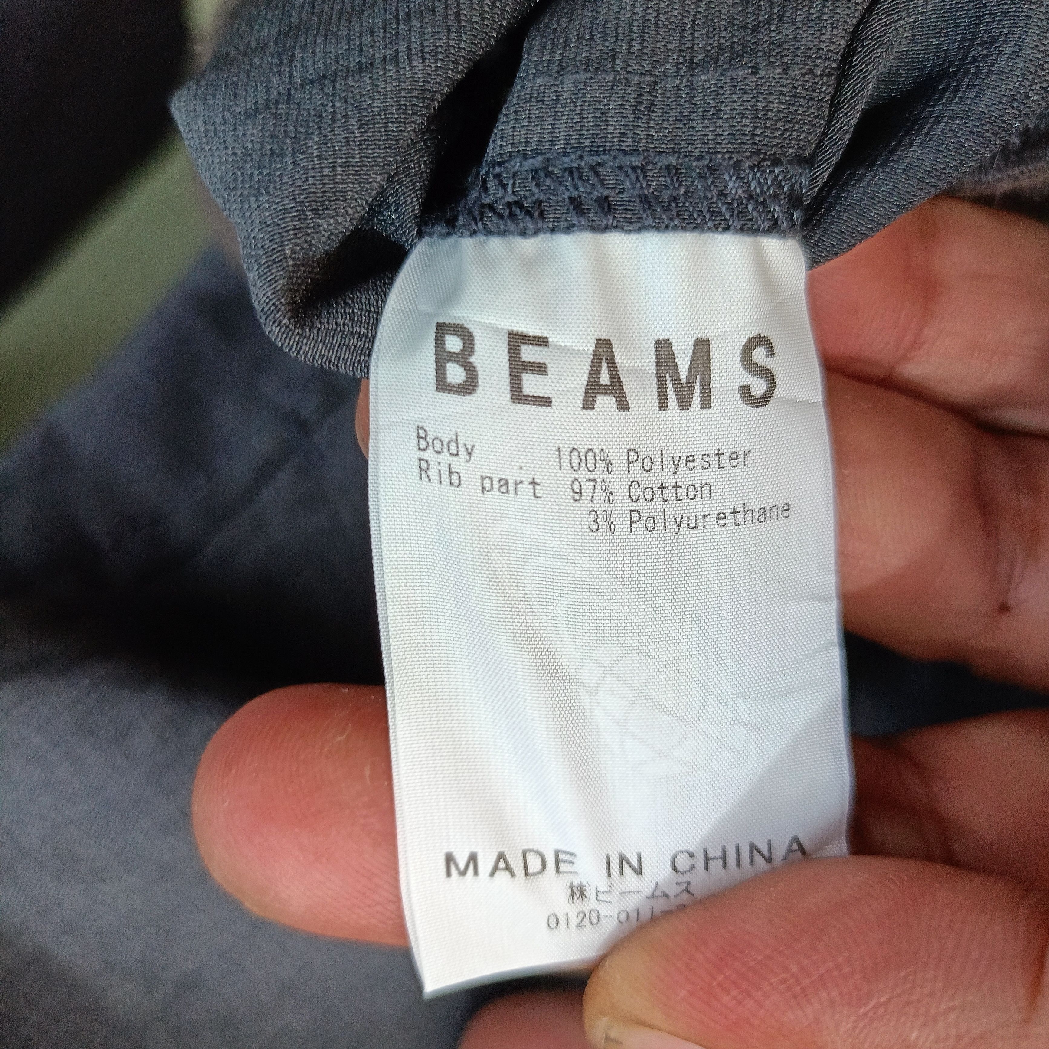 Beams Plus Beams Cardigan vintage Japanese Brand Size US L / EU 52-54 / 3 - 7 Thumbnail
