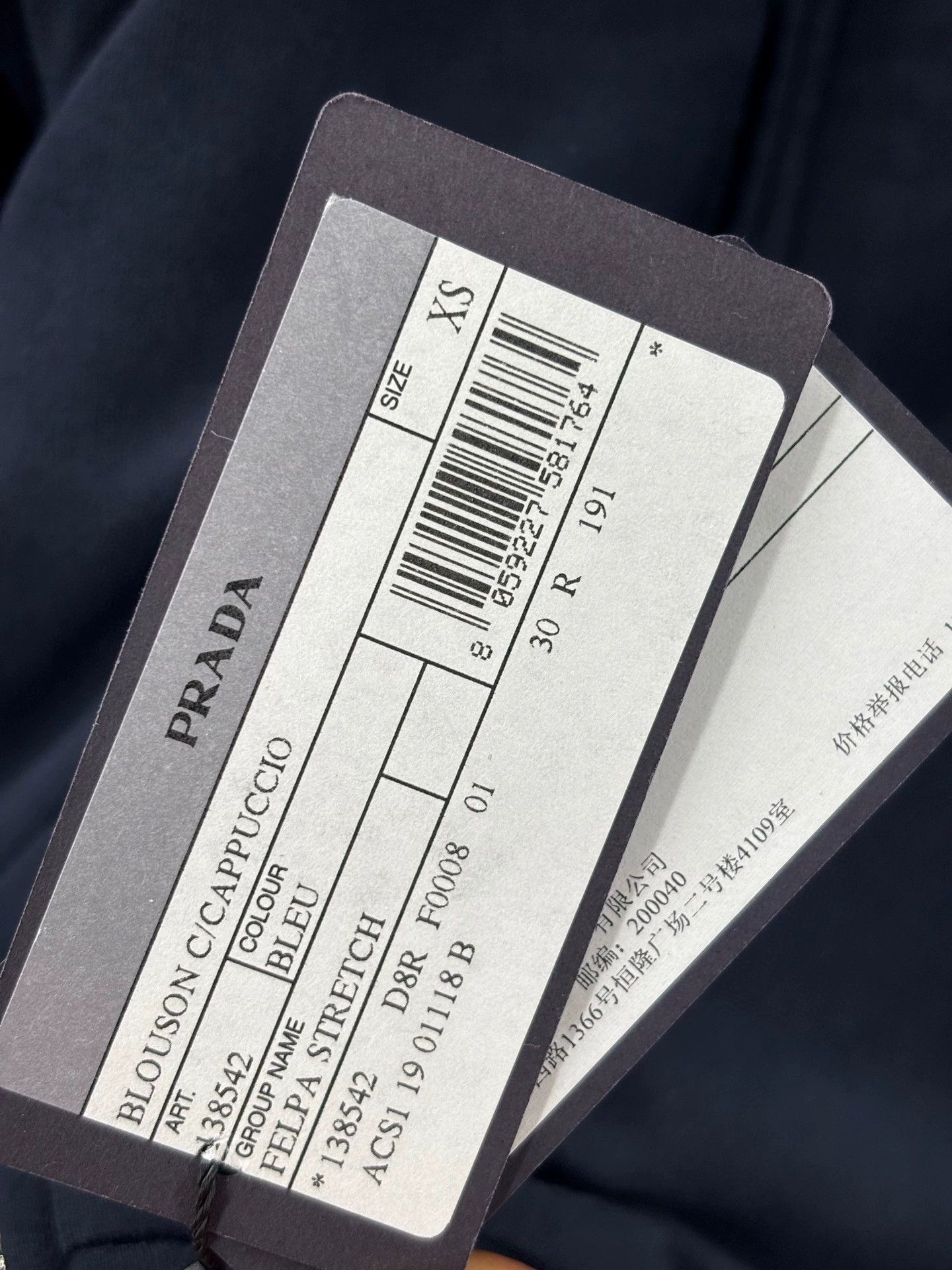 Prada prada men's blue cotton blend hoodie Size US XS / EU 42 / 0 - 8 Thumbnail