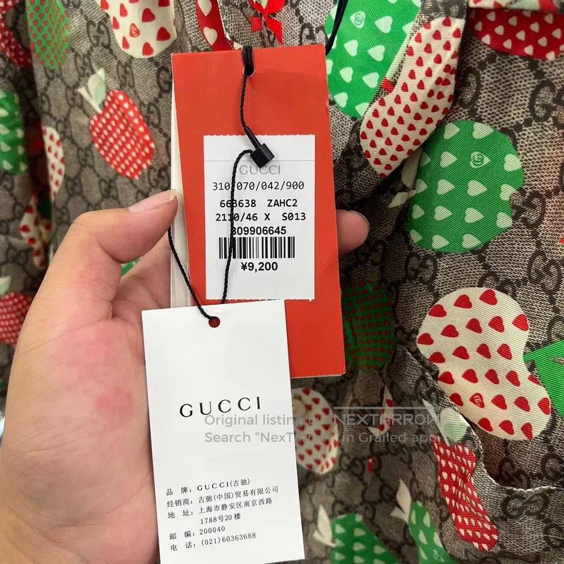 Gucci Gucci Brown apple full-print logo short-sleeved shirt Size US S / EU 44-46 / 1 - 3 Thumbnail