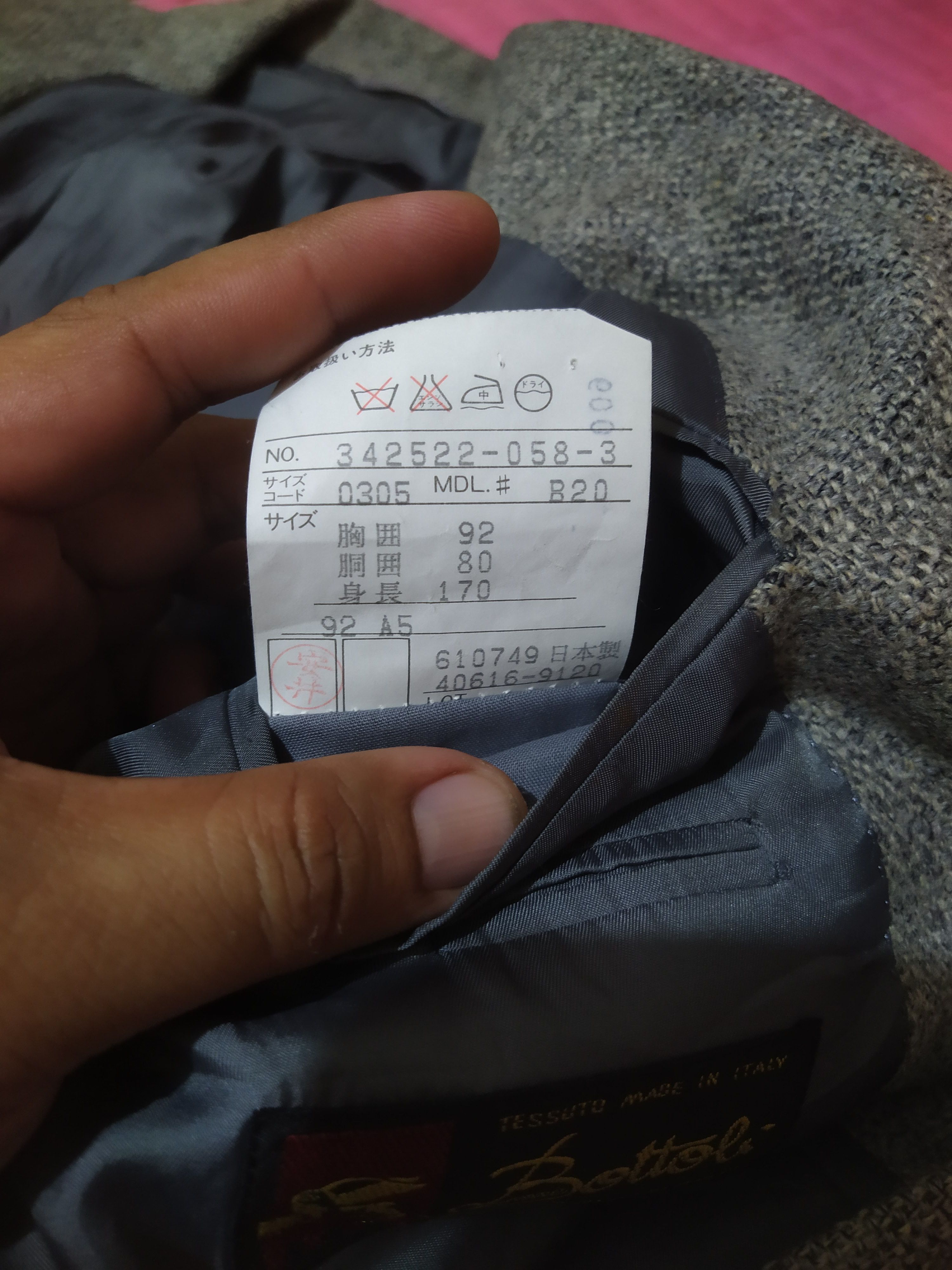 Balenciaga VTG Balenciaga Paris x Sataru Tanaka Archival Wool Blazer Size 36R - 11 Thumbnail