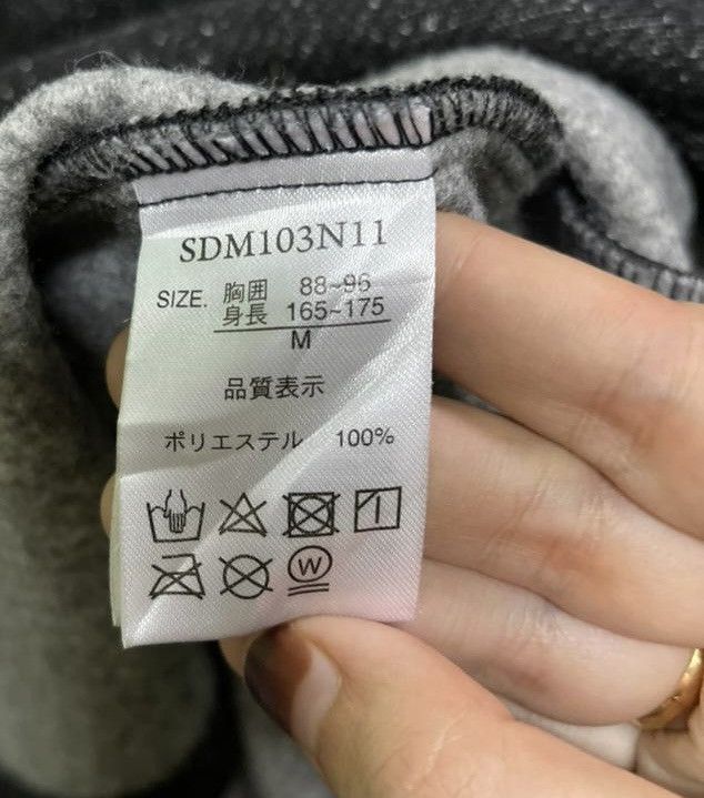 semanticdesign Semantic Design Hooded Long Coat Charcoal Speckle Size US M / EU 48-50 / 2 - 4 Thumbnail