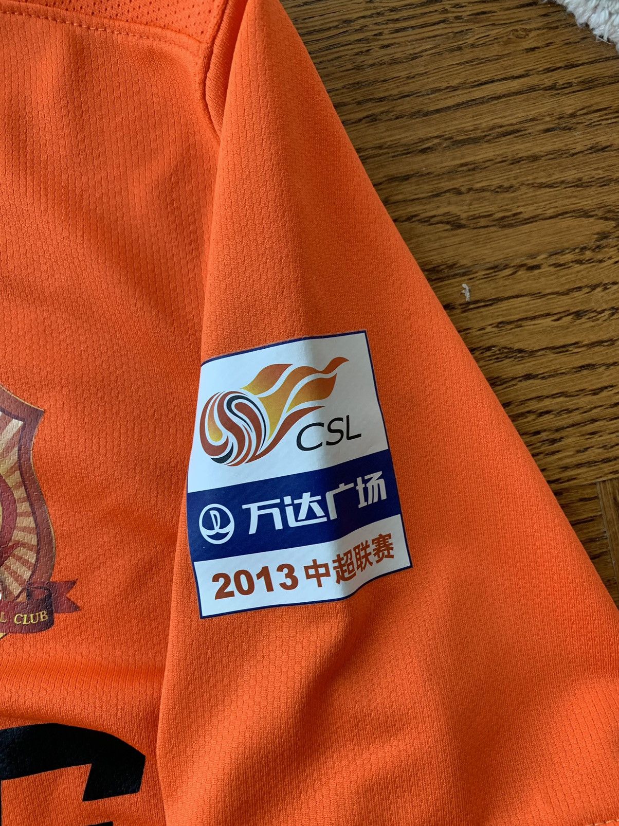 Nike 2013 Wuhan Zall FC Soccer Jersey Team China Covid-19 Footbal Size US M / EU 48-50 / 2 - 5 Thumbnail