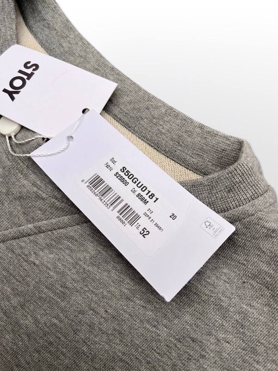 Maison Margiela Maison Margiela Sweatshirt New never used Large Size US L / EU 52-54 / 3 - 5 Thumbnail