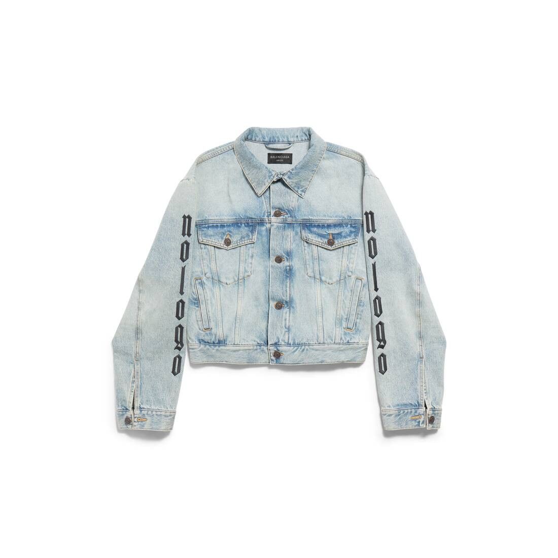 Balenciaga o1tr1nto0426 Nologo Small Fit Jacket in Light Blue Size XL / US 12-14 / IT 48-50 - 1 Thumbnail
