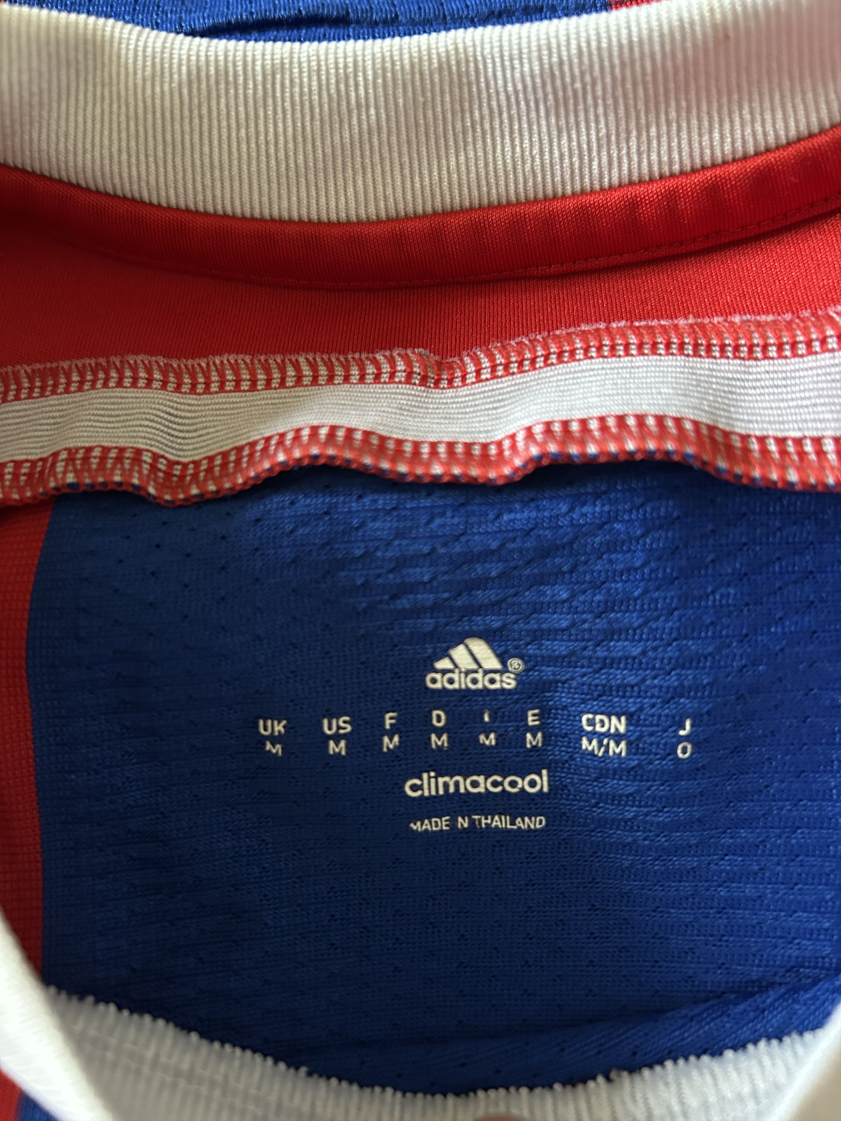 Adidas BAYERN MUNICH FC #7 RIBERY 2014 - 2015 - adidas - M - UNIQUE Size US M / EU 48-50 / 2 - 9 Thumbnail