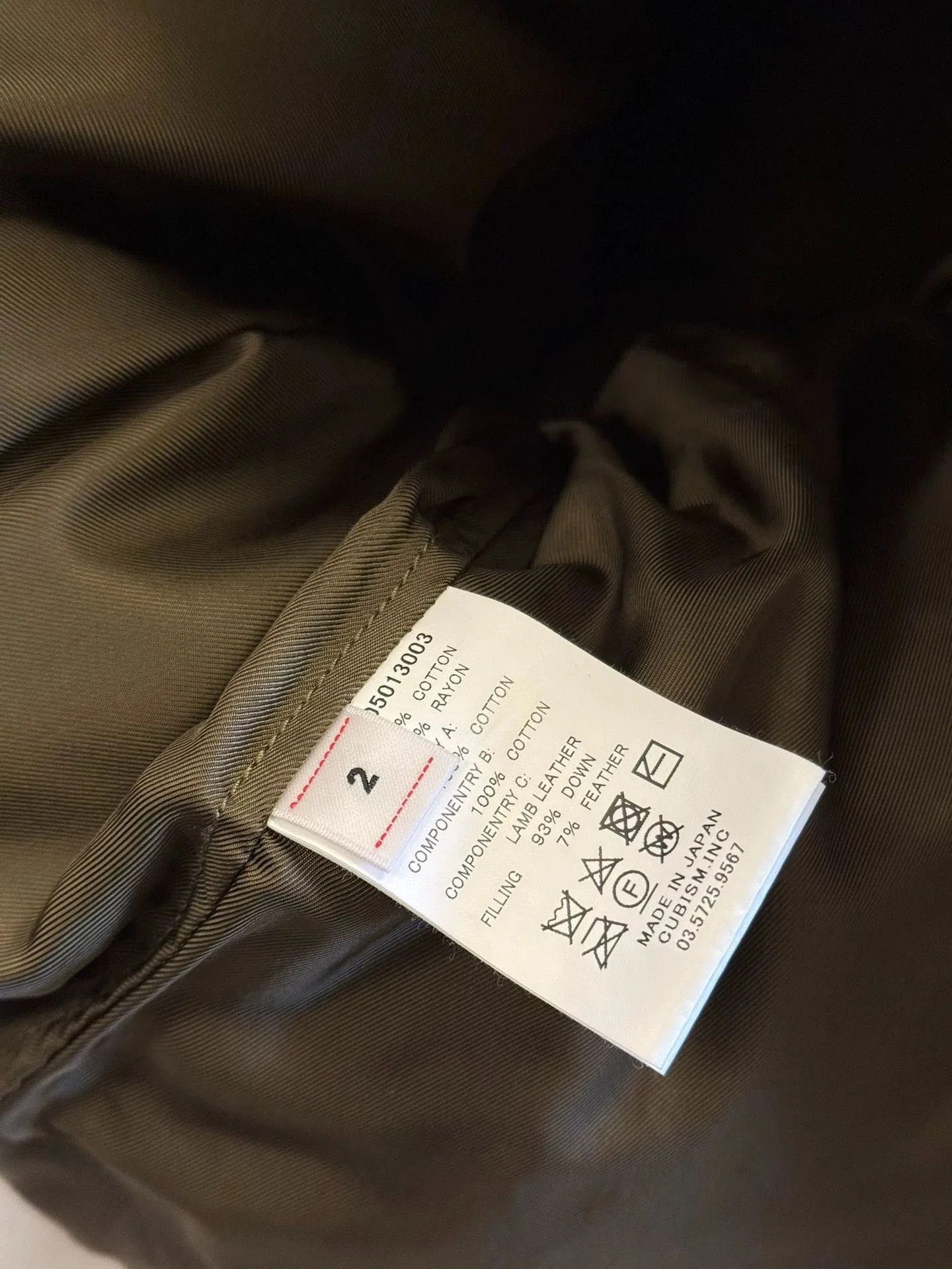 Visvim Green Belted Utility Vest with Pockets - Size M. Size US M / EU 48-50 / 2 - 4 Thumbnail