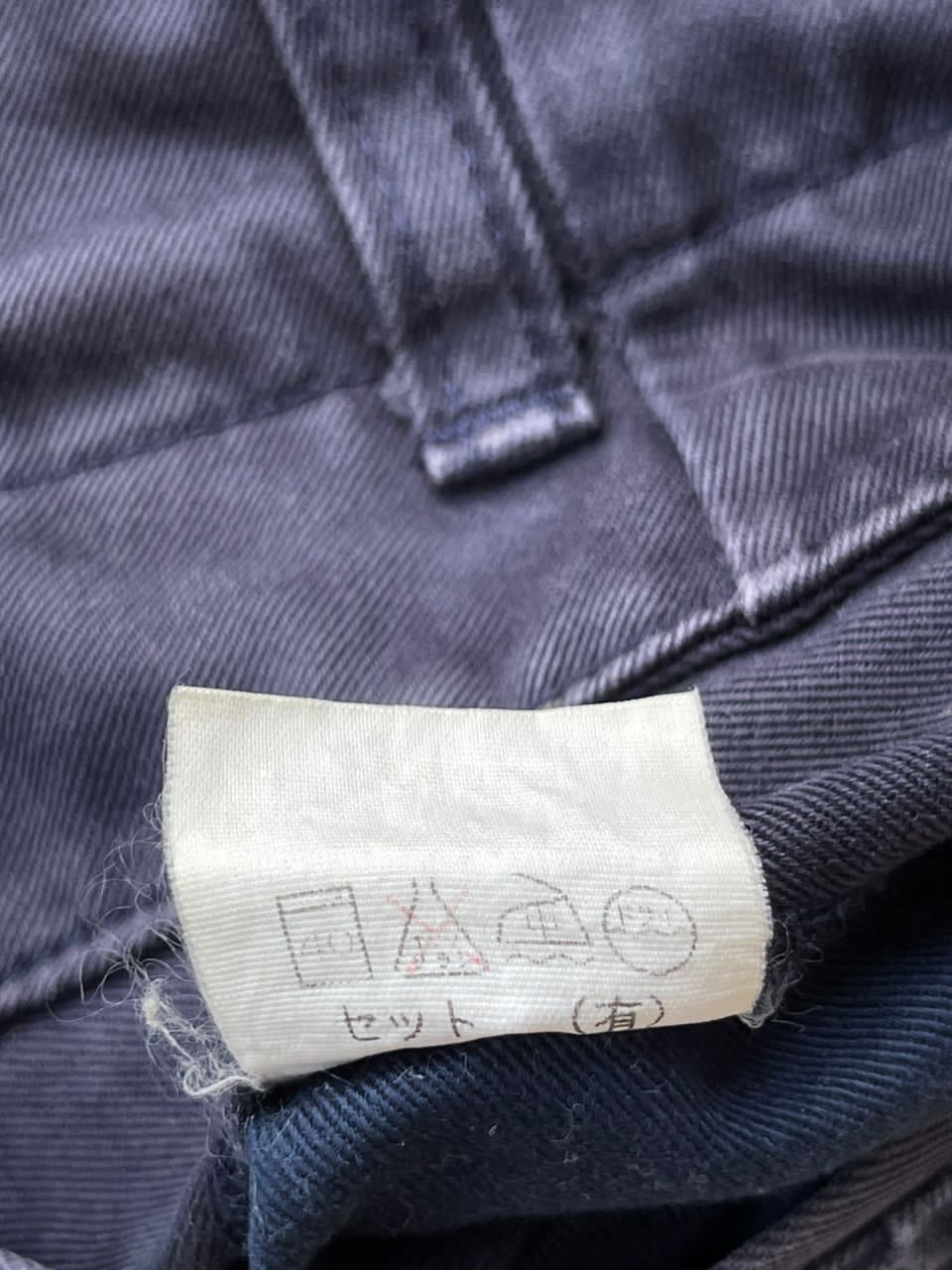 Designer 1998 General Research Style 304 Short Pant Size US 32 / EU 48 - 17 Thumbnail