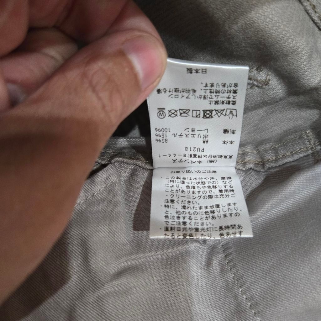 Needles Needles Pants Size S NWT Size 26" / US 2 / IT 38 - 6 Thumbnail