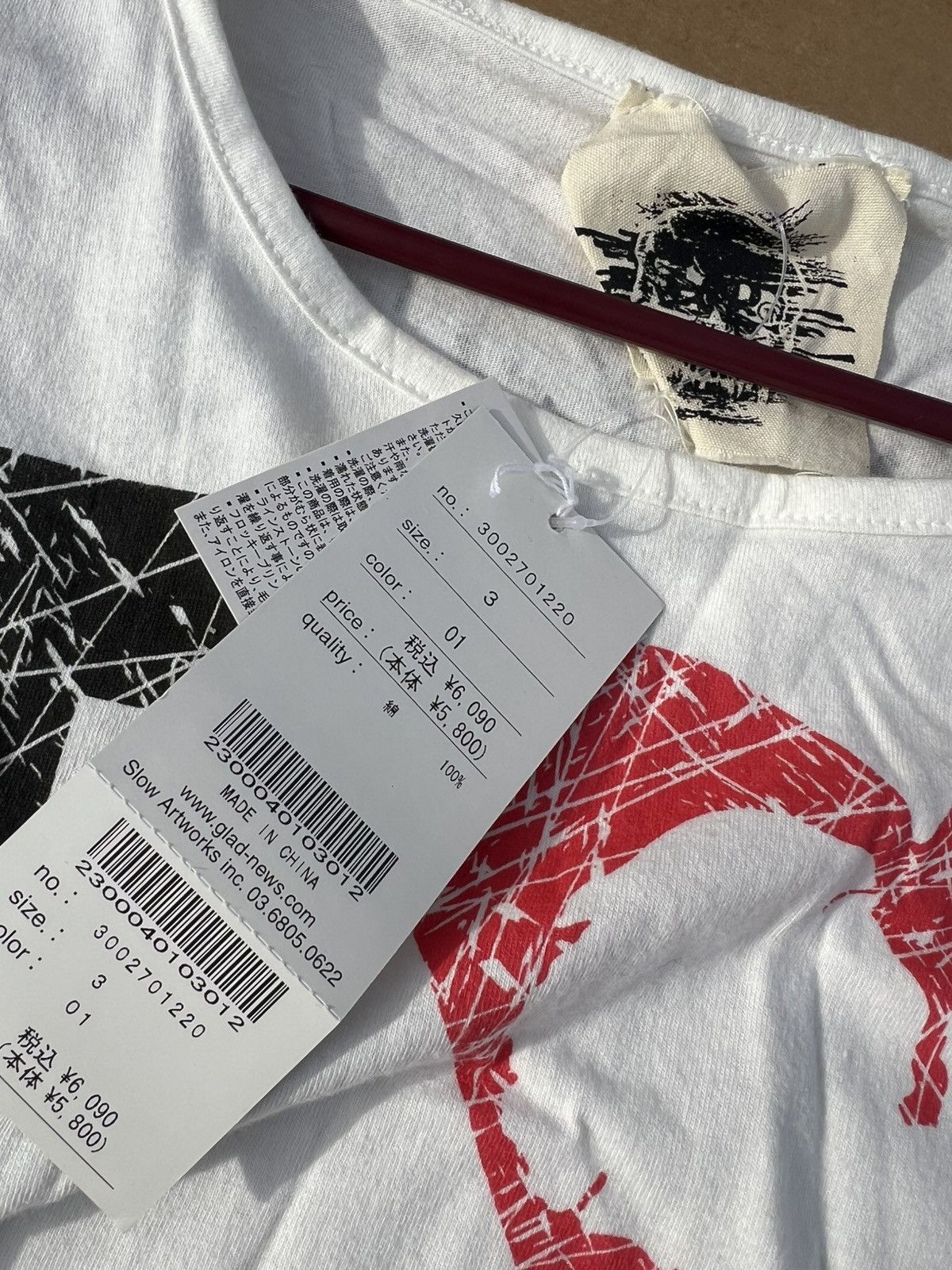 Japanese Brand GLAD NEWS Graphic Long Sleeve Size US L / EU 52-54 / 3 - 3 Thumbnail
