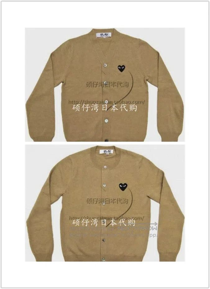Comme Des Garcons Classic wool cardigan
