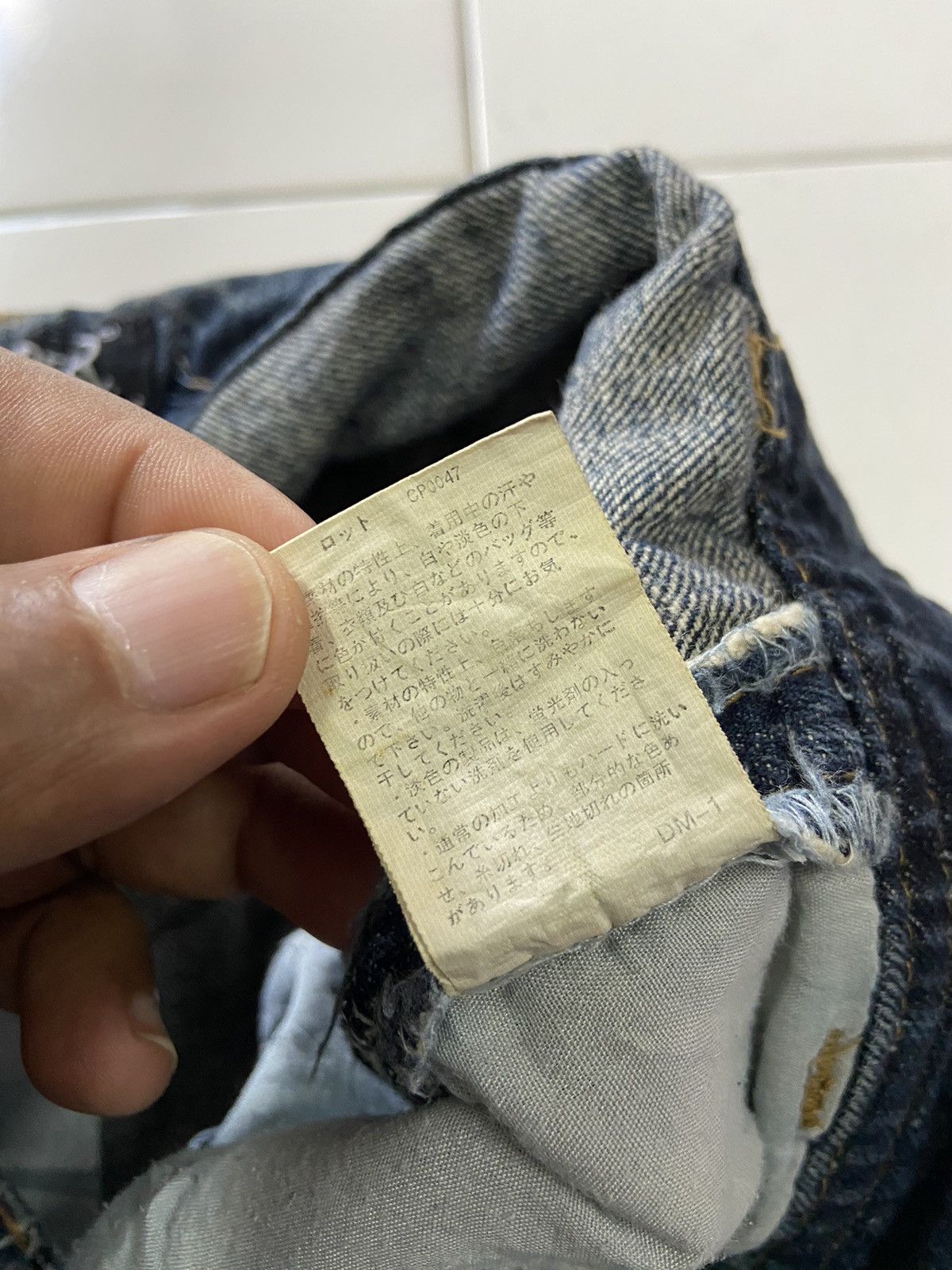Japanese Brand FLAPPER JAPANESE BRAND JEANS Size US 29 - 8 Thumbnail