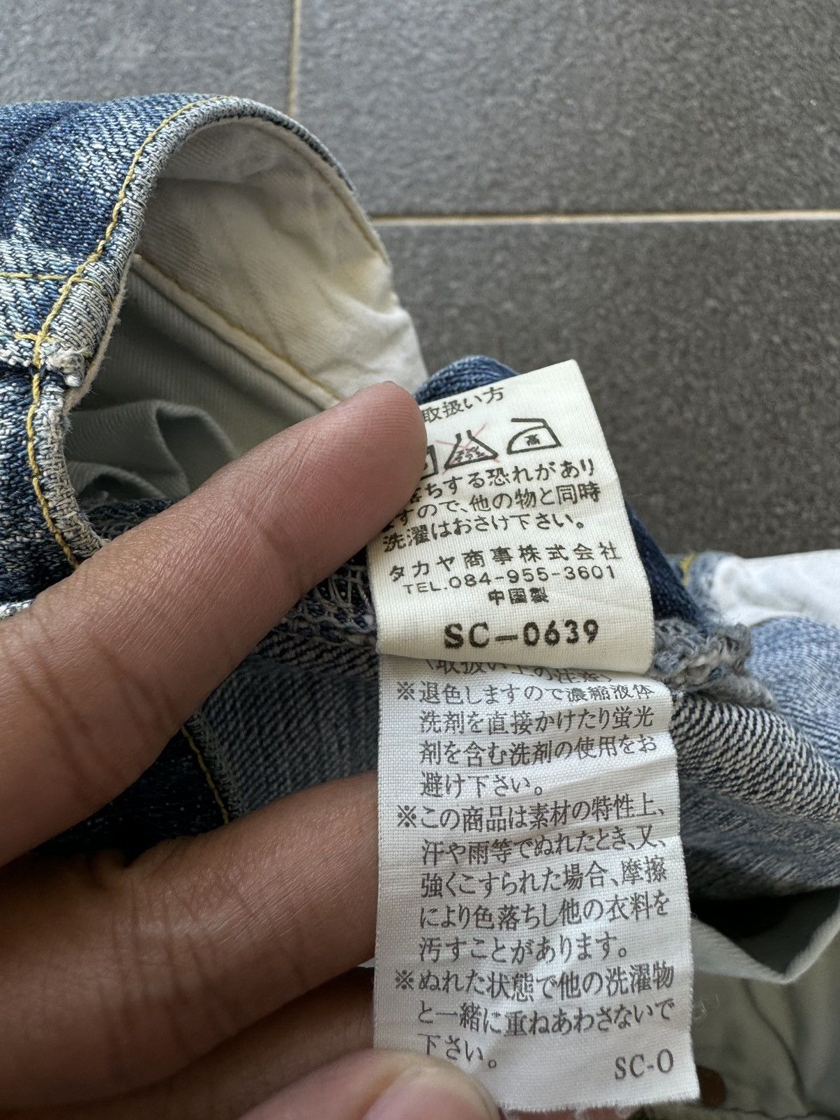 Japanese Brand Vintage Bartack Cargo Carpenter Jeans Size US 33 - 18 Thumbnail