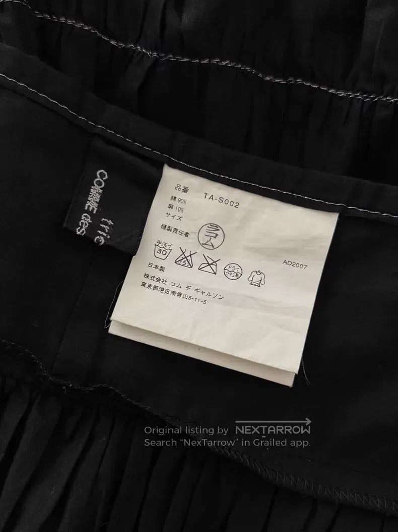 Comme des Garcons Comme Des Garcons size F Gathered Tie Wrap Skirt Size 22" - 9 Thumbnail