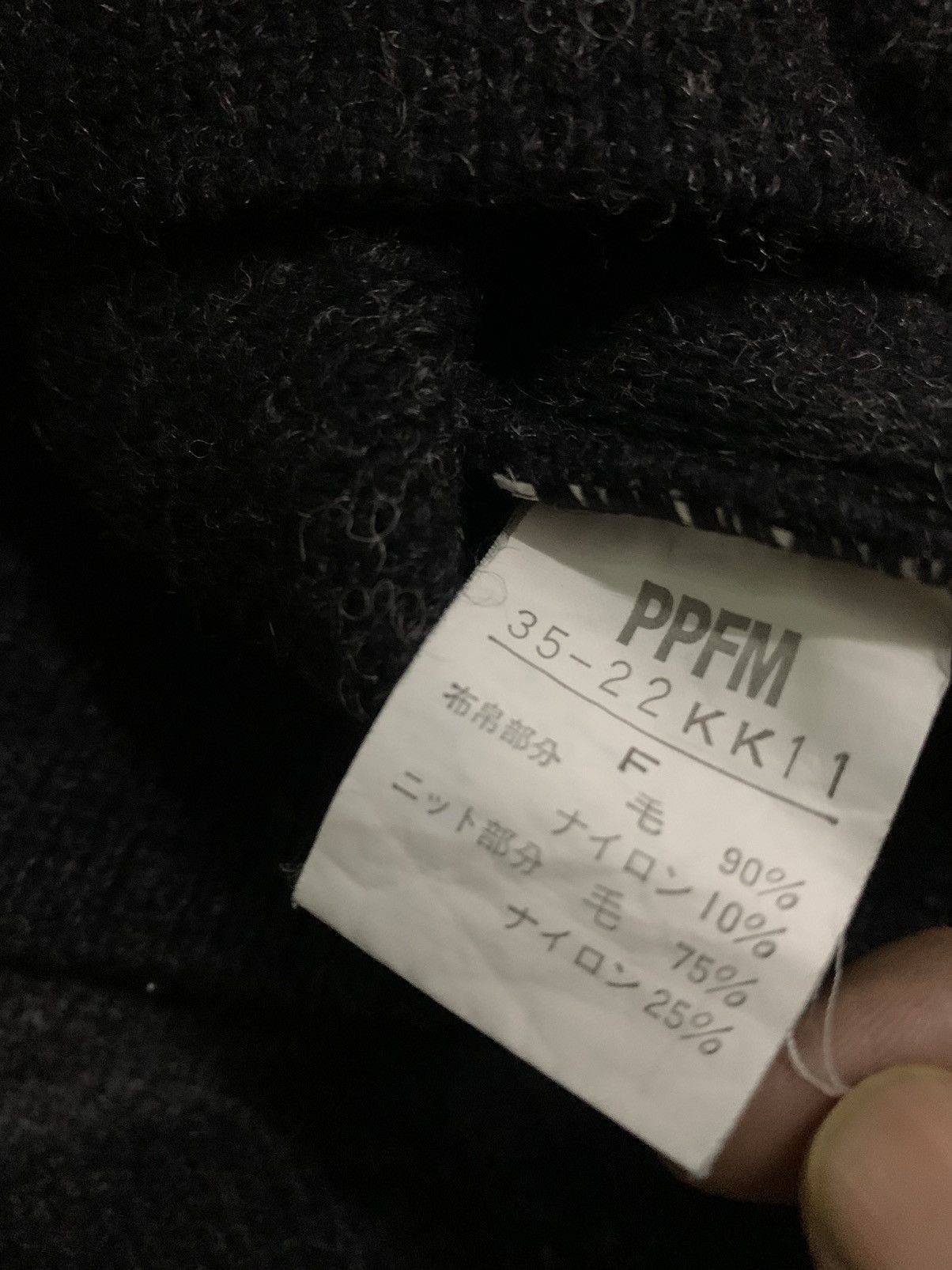 Yohji Yamamoto 💥Vintage PPFM Knitwear Wool Half Zipper Sweater Size M / US 6-8 / IT 42-44 - 7 Thumbnail