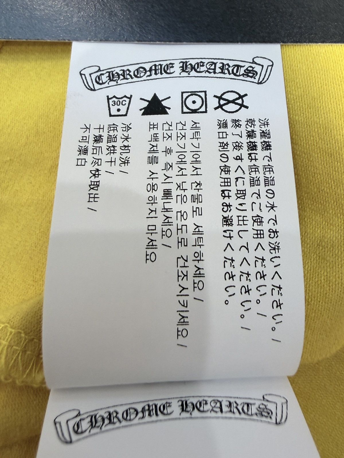 Chrome Hearts Chrome Hearts Yellow＆Black Horseshoe Logo Tank top Size M / US 6-8 / IT 42-44 - 10 Thumbnail