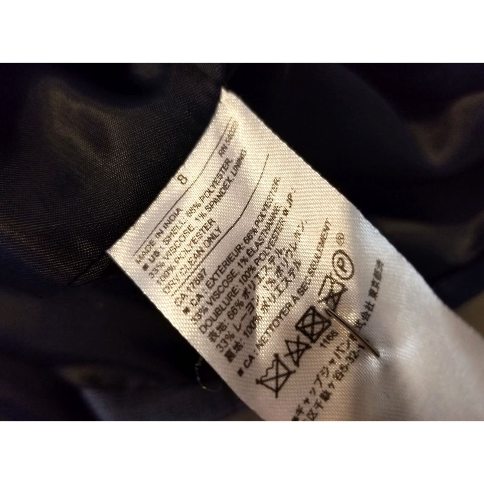 Banana Republic VINTAGE Banana Republic Blazer Shirt? Size M / US 6-8 / IT 42-44 - 7 Thumbnail