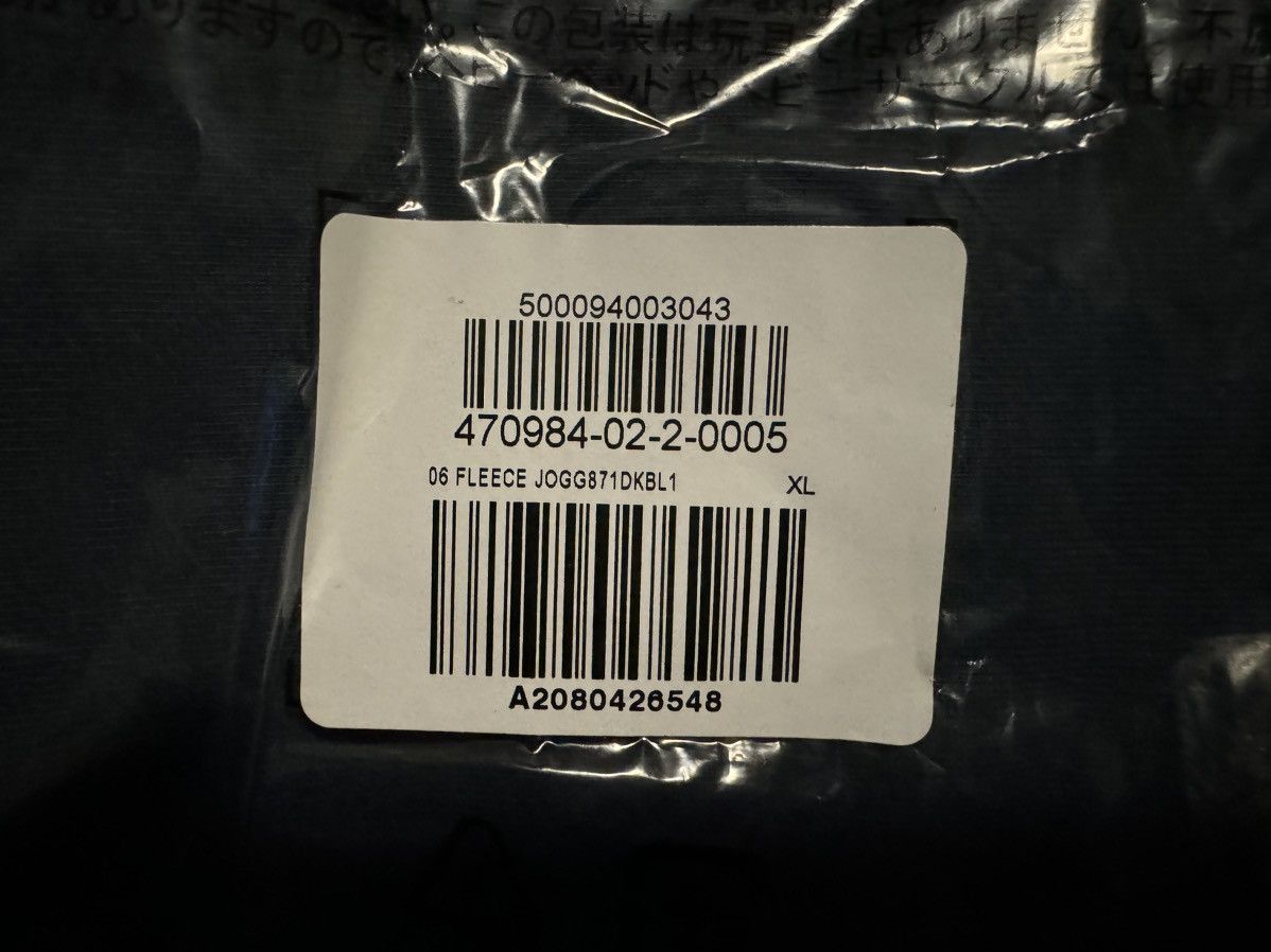 Balenciaga × Gap × Kanye West Yeezy Gap Sweatpants Navy Size XL Size US 36 / EU 52 - 22 Thumbnail