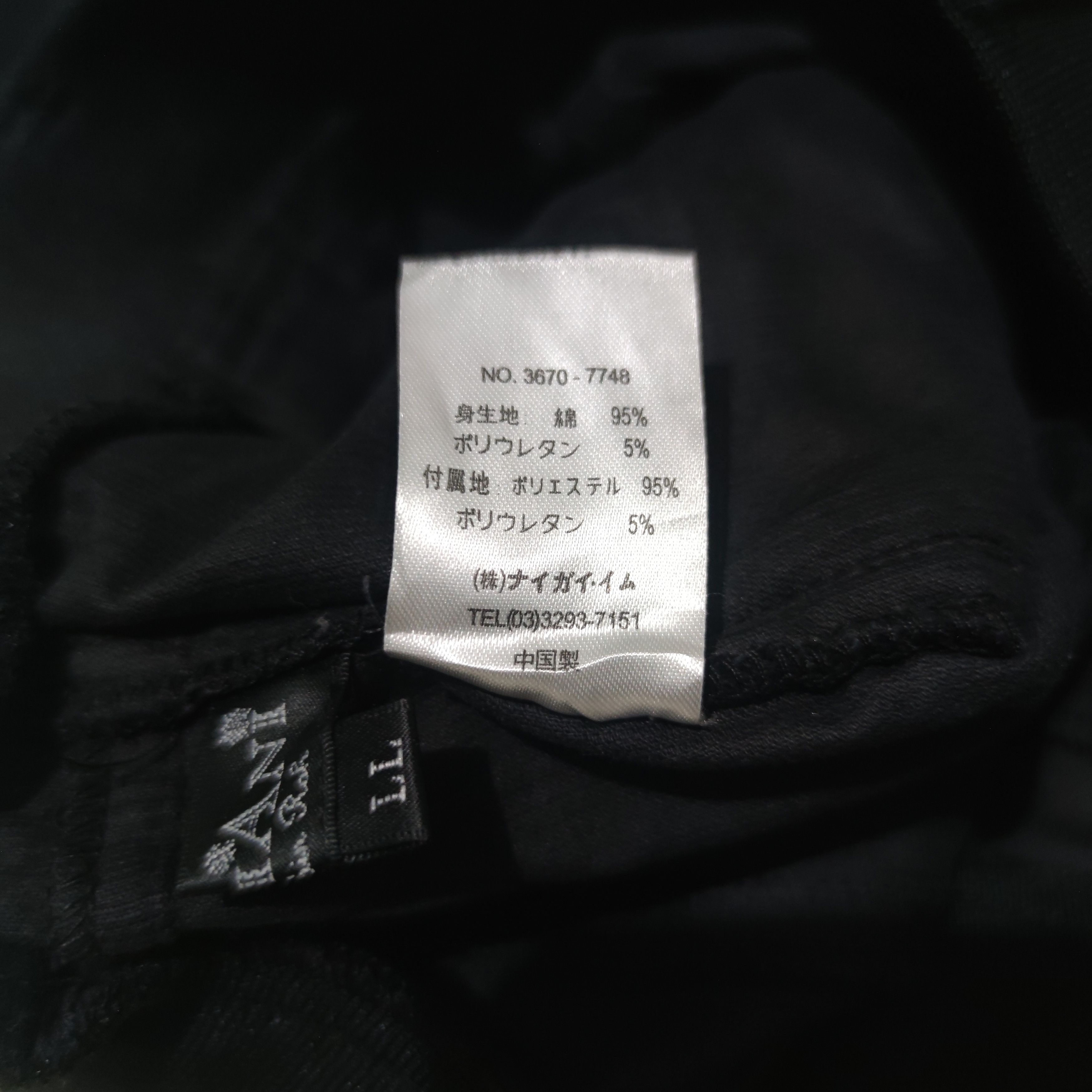 Japanese Brand × Seditionaries Japanese Brand Maliani Velvet 3d Pocket Crop Pants Size 28" / US 6 / IT 42 - 7 Thumbnail