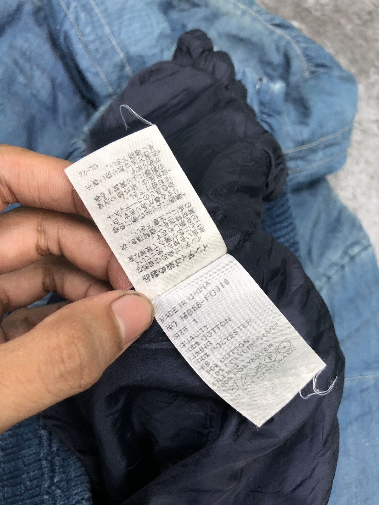 mercibeaucoup “Bidding Offer” MERCIBAUCOUP Size US M / EU 48-50 / 2 - 7 Thumbnail